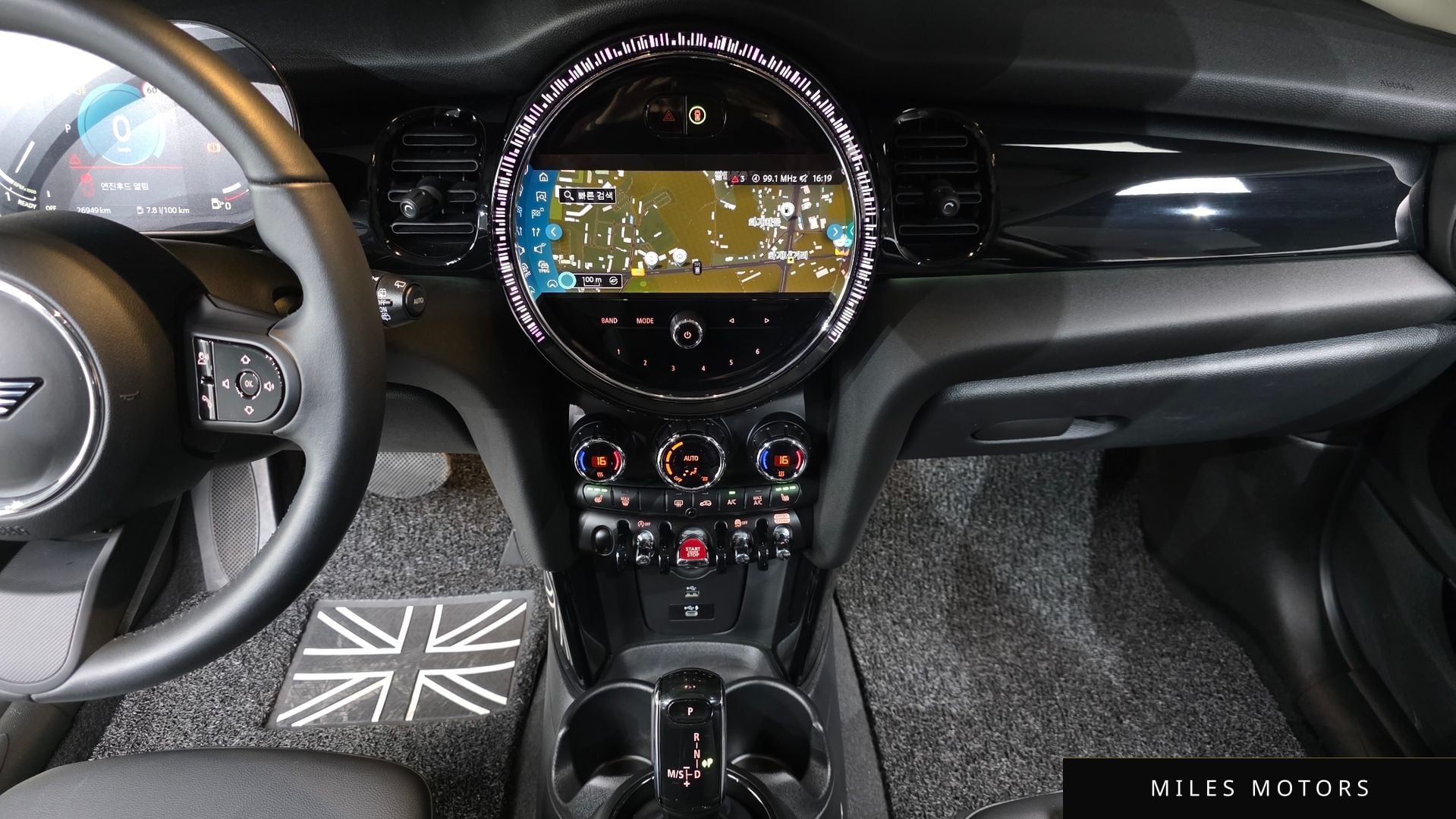 MINI 쿠퍼 2022 — миниатюра 20