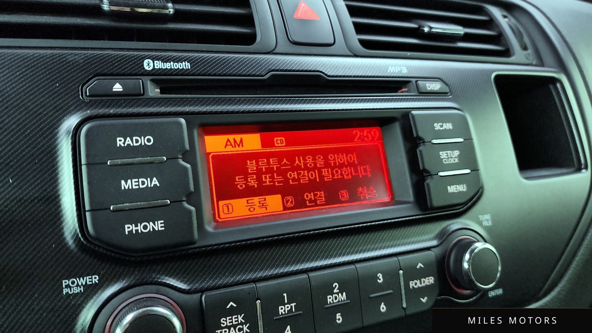 Kia pride 2014 — миниатюра 30