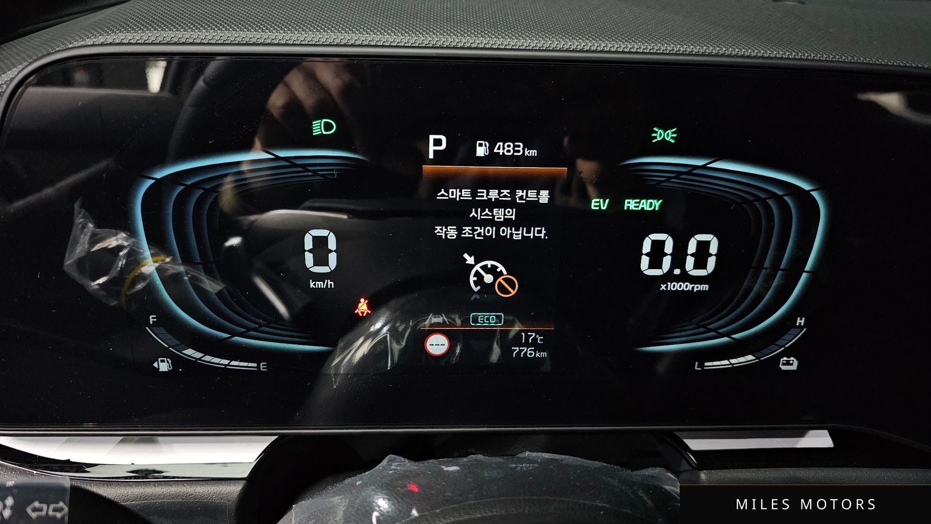 Kia Niro 2026 — миниатюра 11