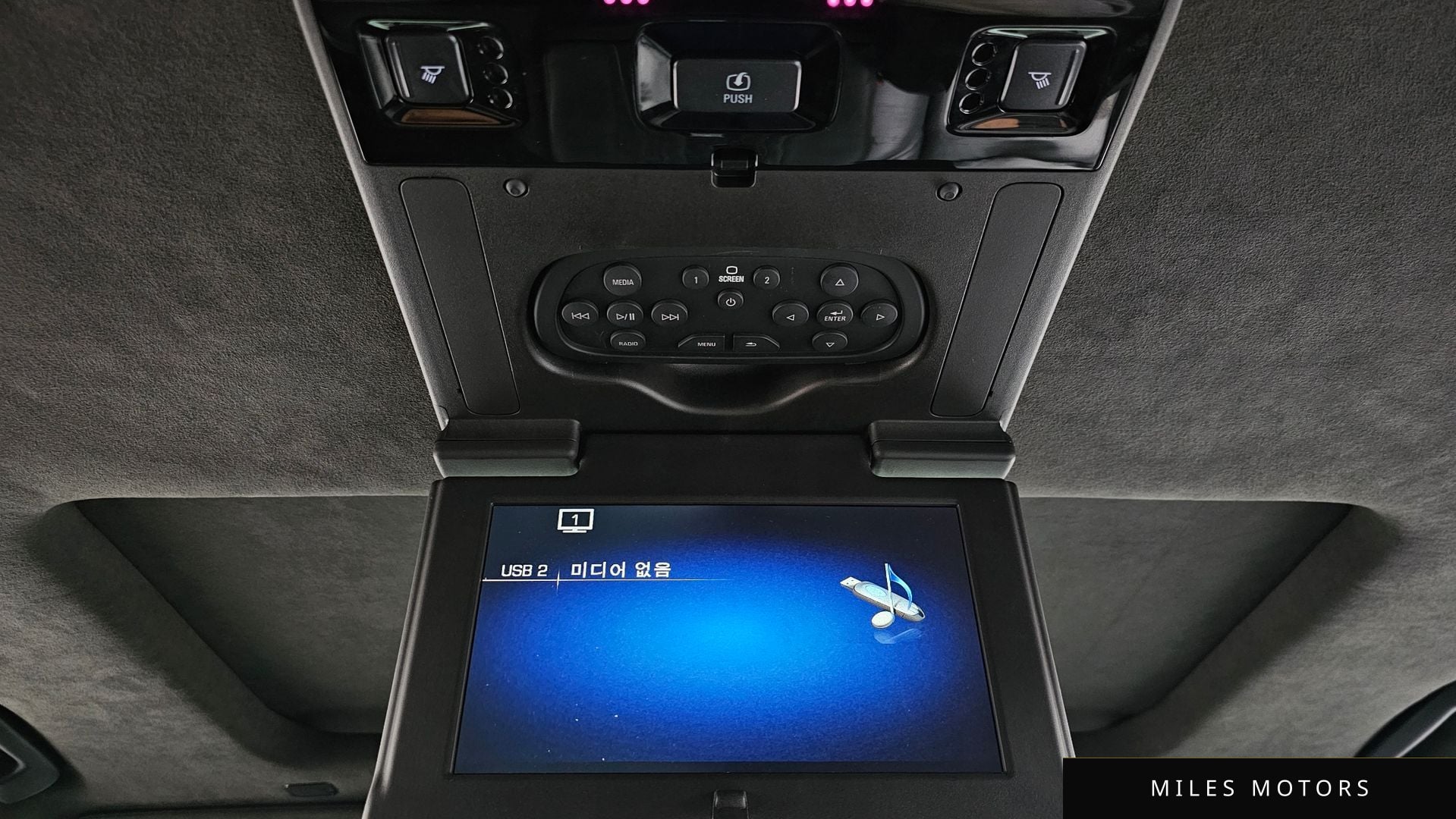 Cadillac 에스컬레이드 2020 — миниатюра 36