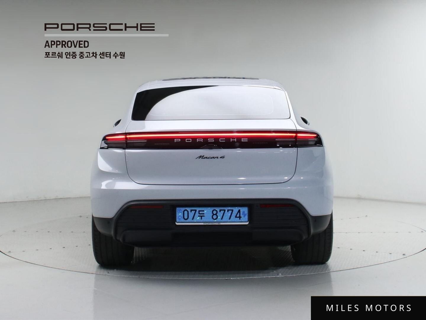 Porsche Macan 2025 — миниатюра 4