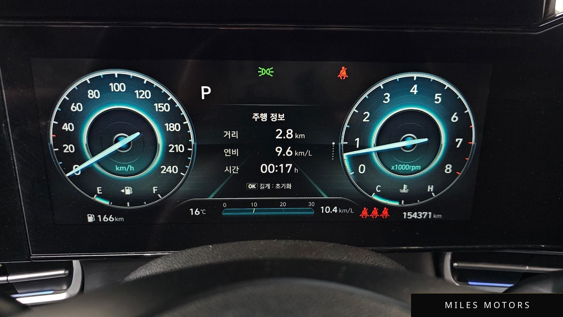 Hyundai AVANTE 2021 — миниатюра 11