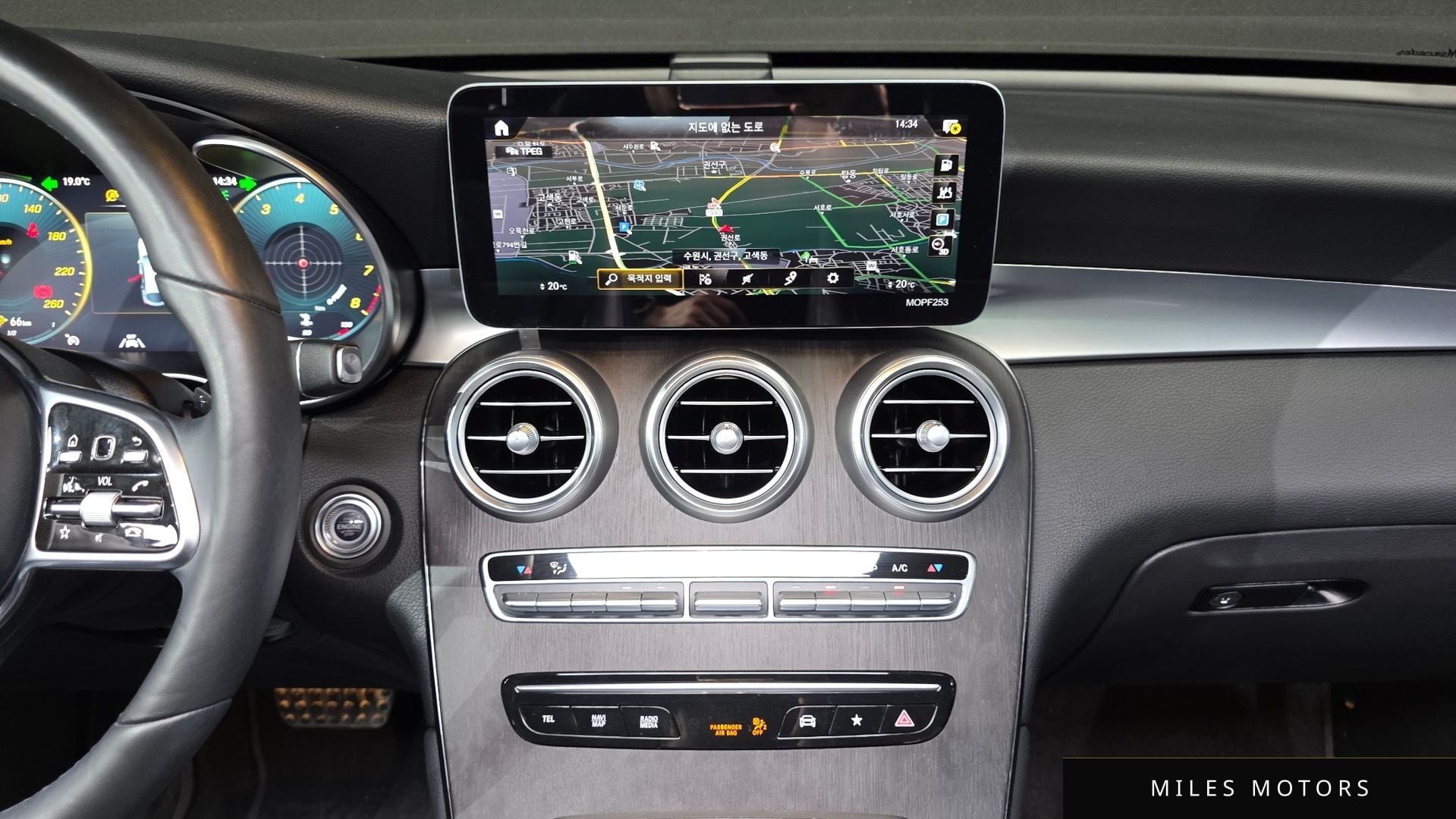Mercedes-Benz GLC-Class X253 2020 — миниатюра 20