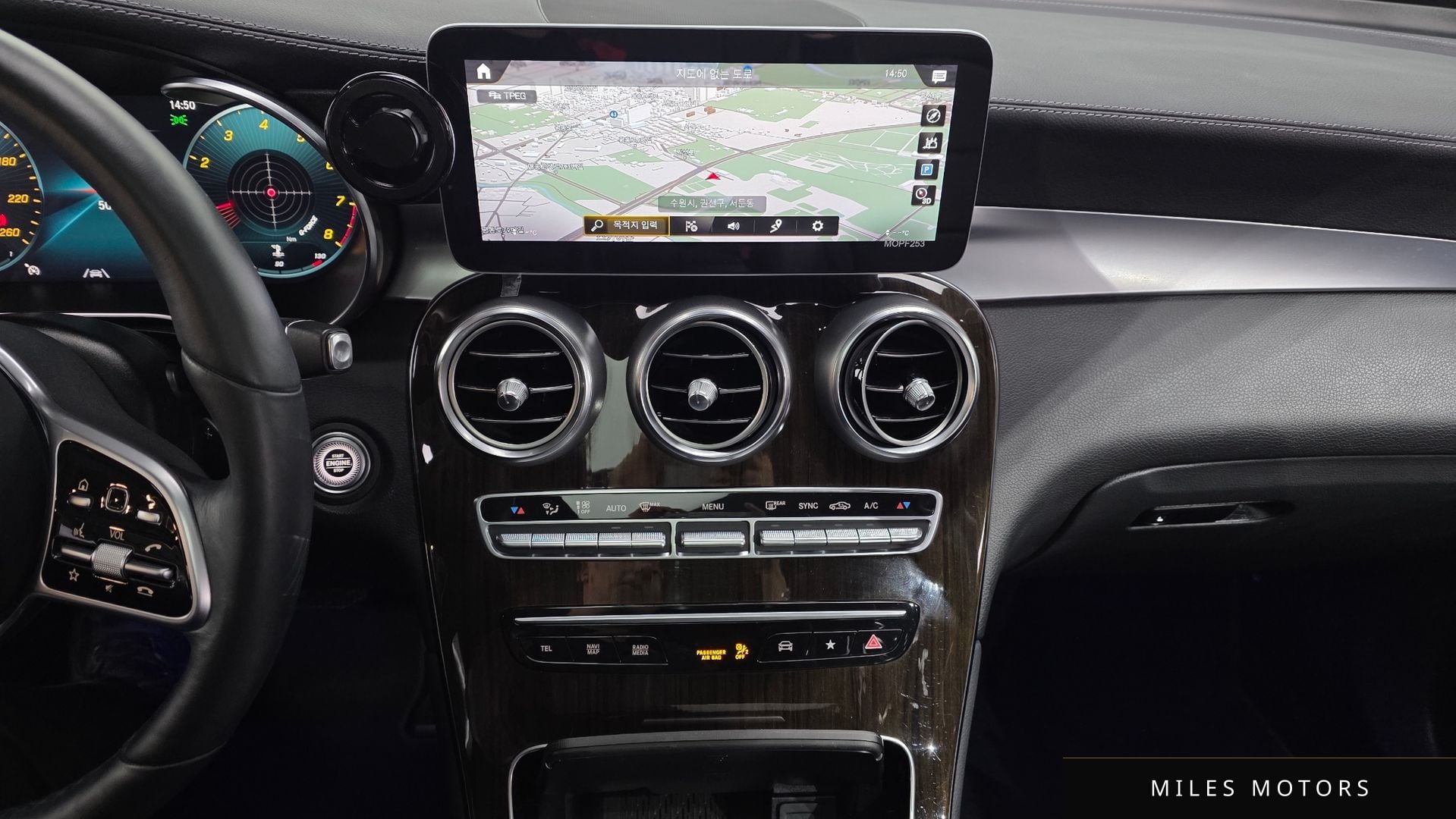 Mercedes-Benz GLC-Class X253 2020 — миниатюра 20
