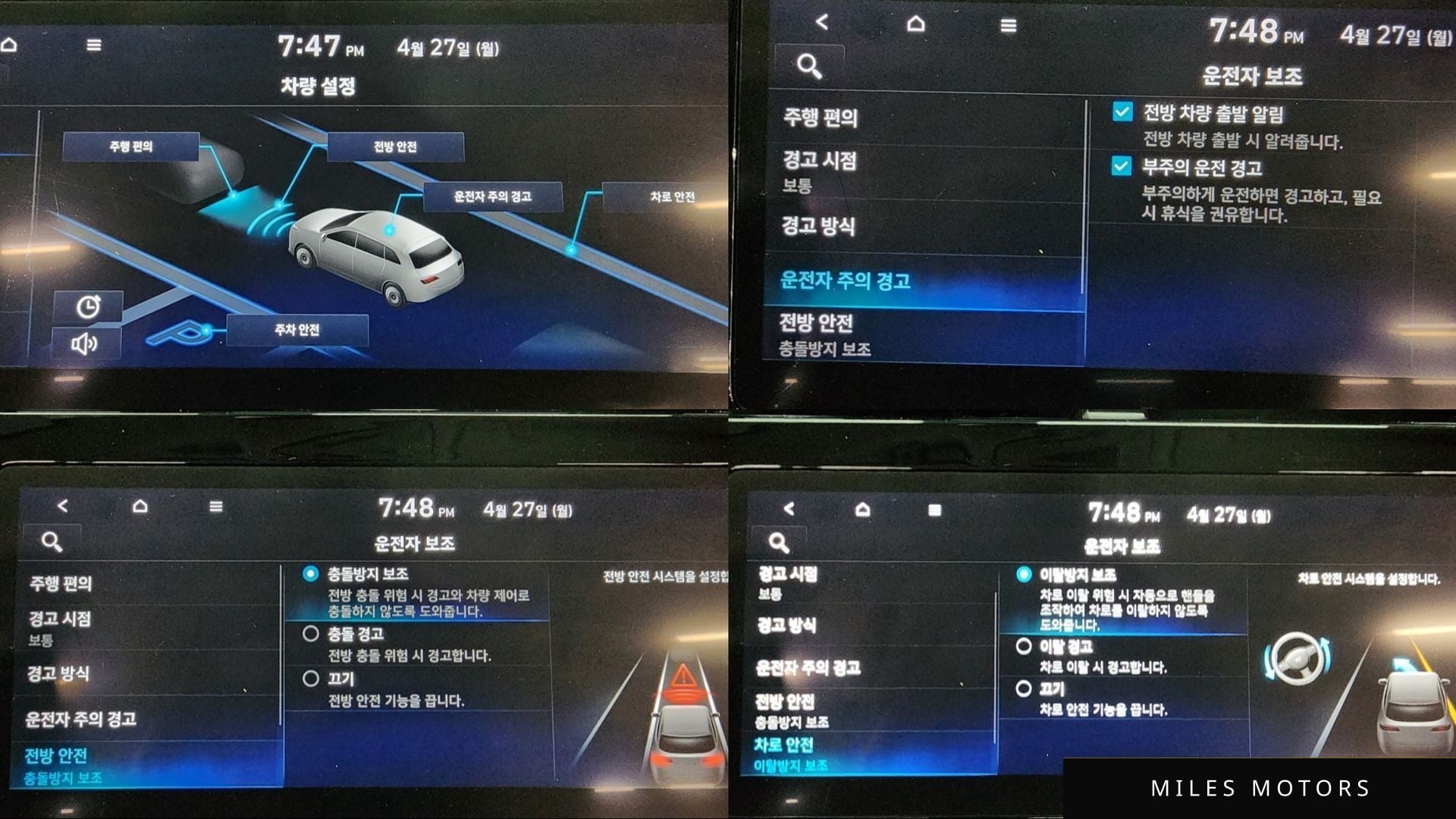 Hyundai Tucson 2021 — миниатюра 7