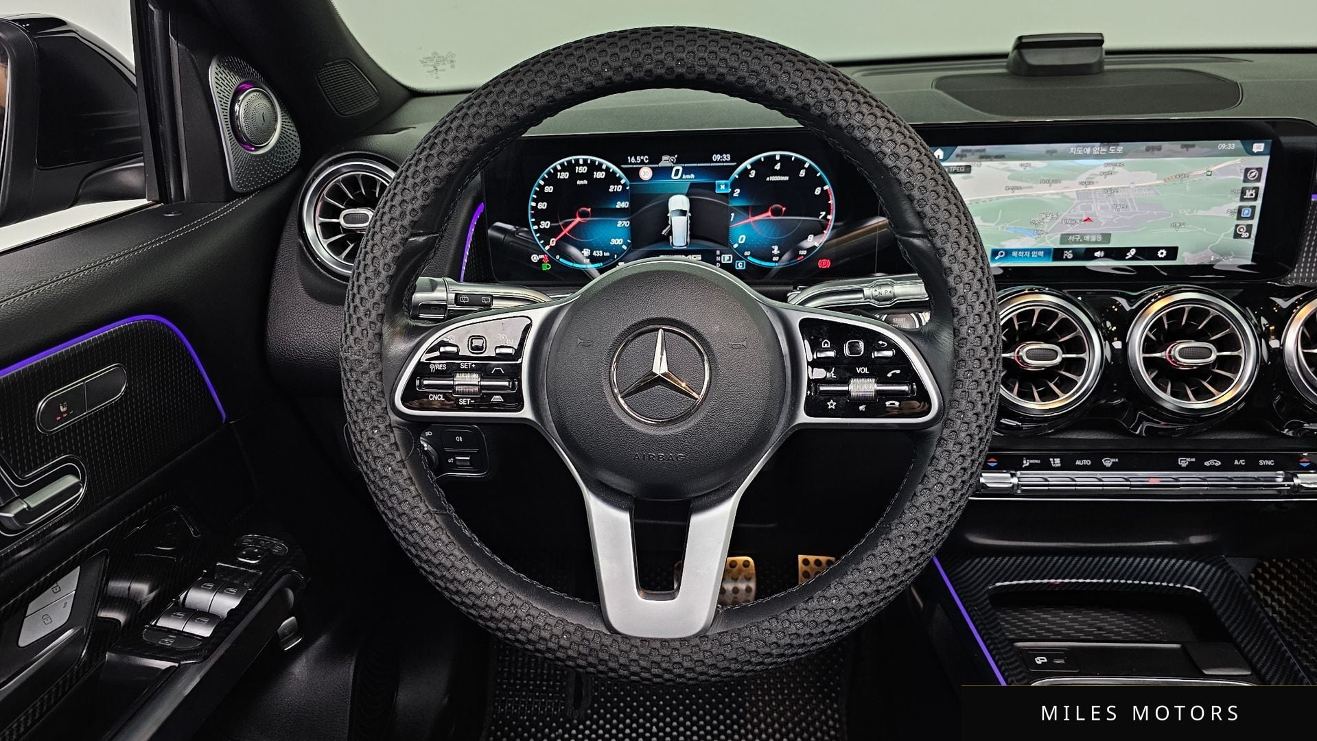 Mercedes-Benz GLB-Class X247 2021 — миниатюра 13