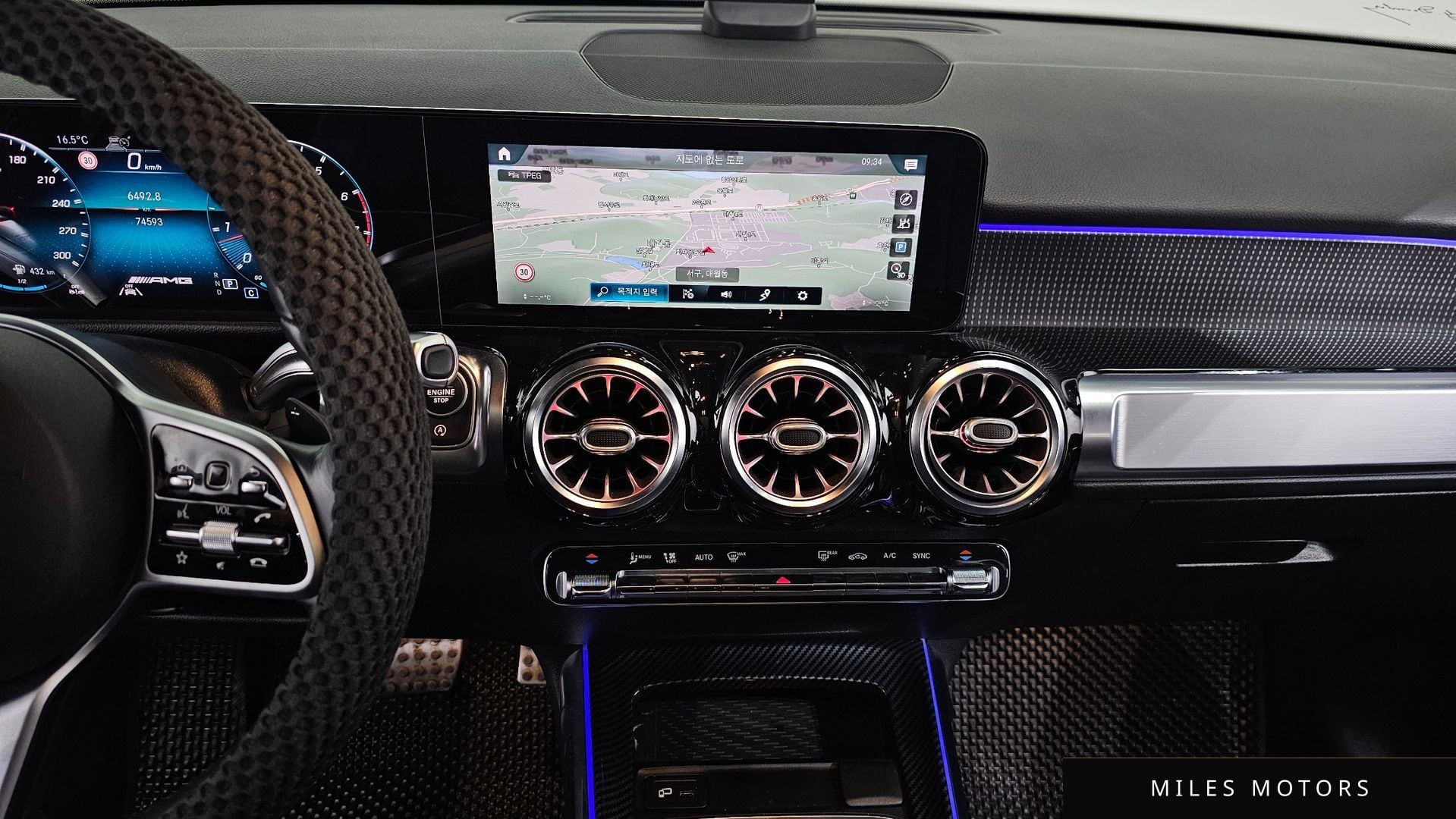 Mercedes-Benz GLB-Class X247 2021 — миниатюра 14