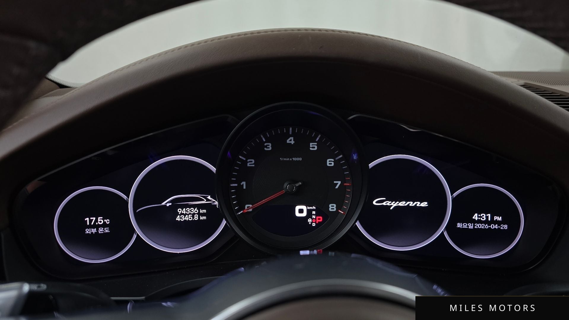 Porsche Cayenne 2022 — миниатюра 11