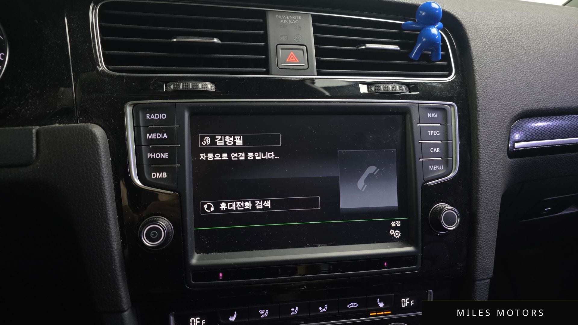 Volkswagen Golf 2014 — миниатюра 15