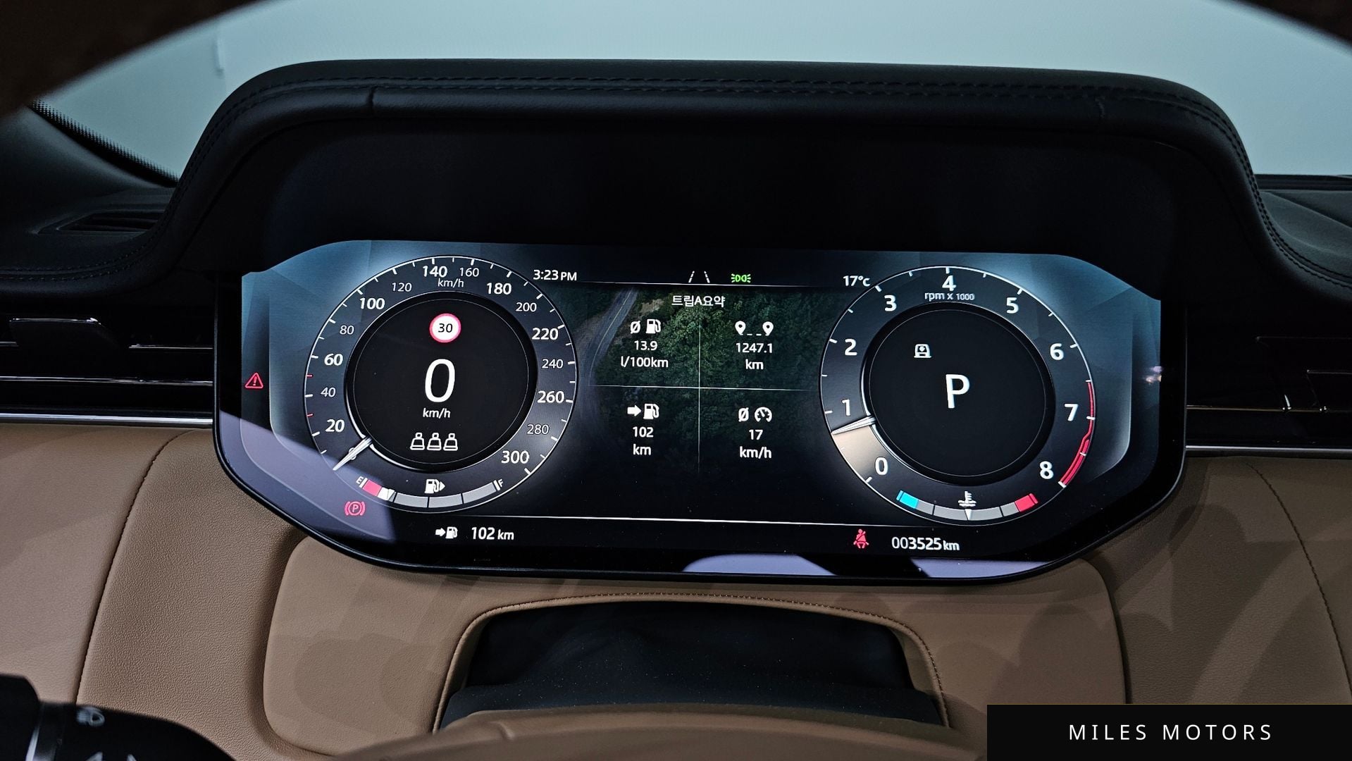 Land Rover 레인지로버 2025 — миниатюра 11