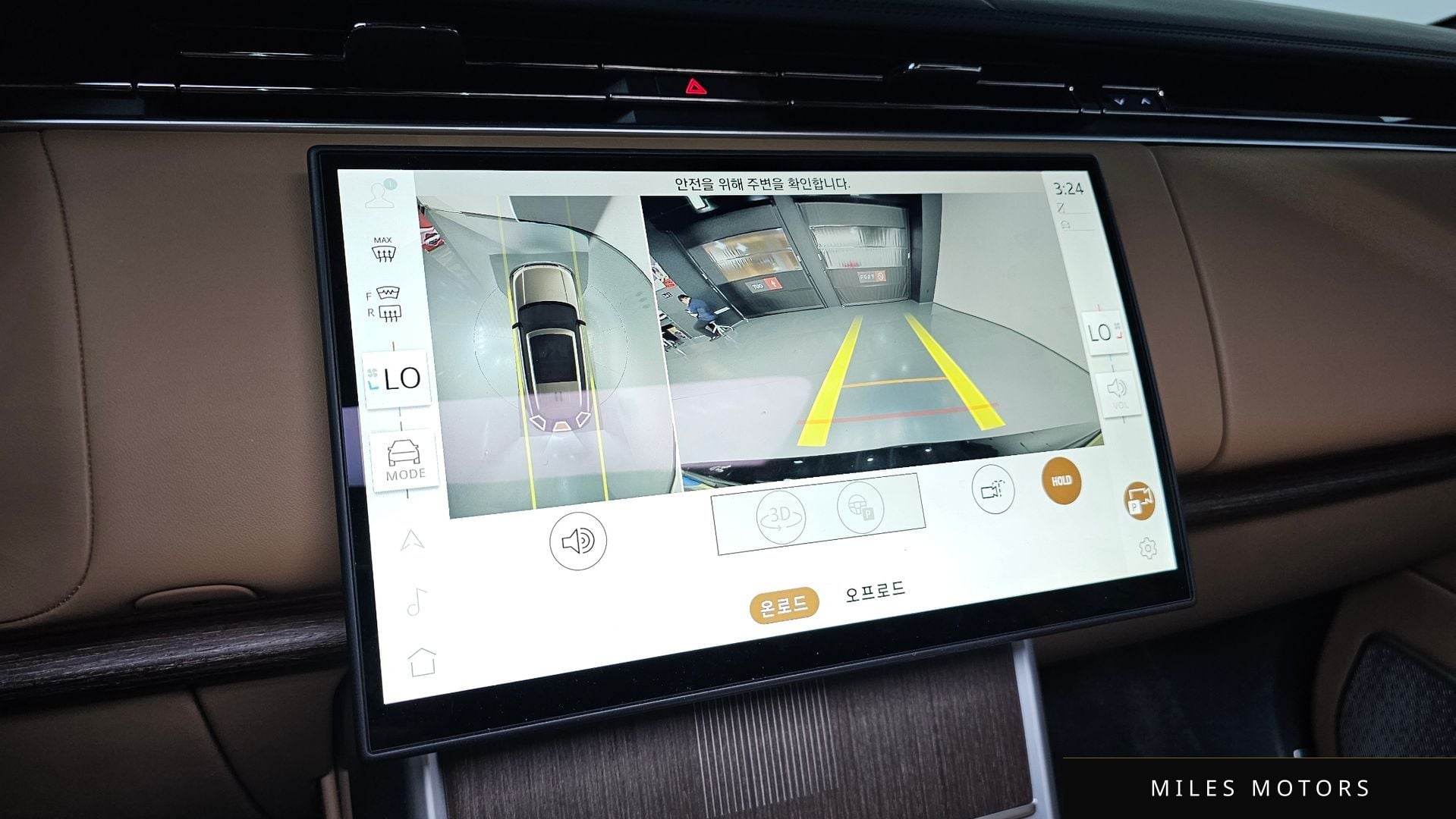 Land Rover 레인지로버 2025 — миниатюра 23