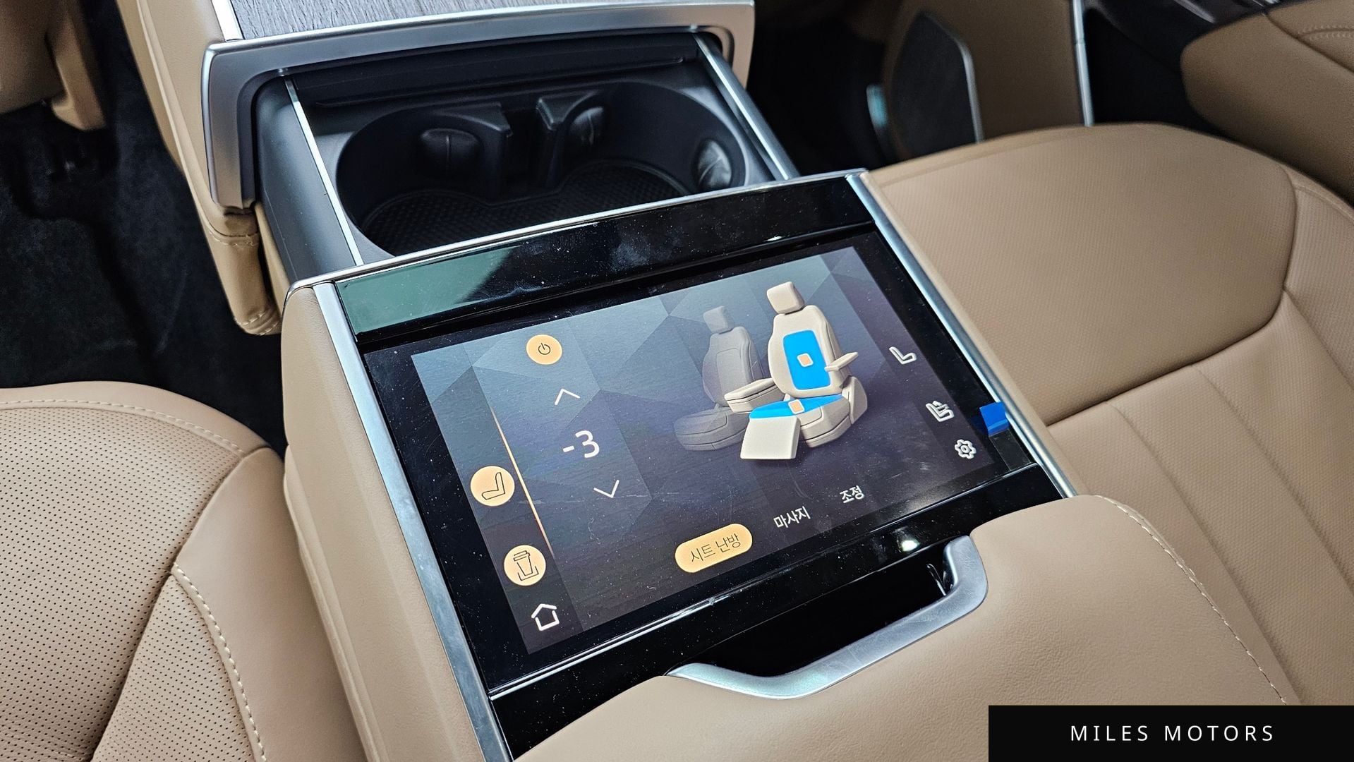 Land Rover 레인지로버 2025 — миниатюра 29