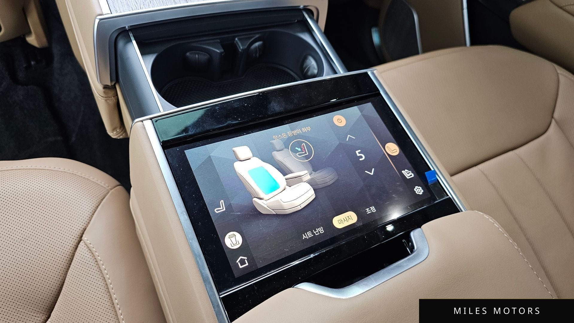 Land Rover 레인지로버 2025 — миниатюра 30