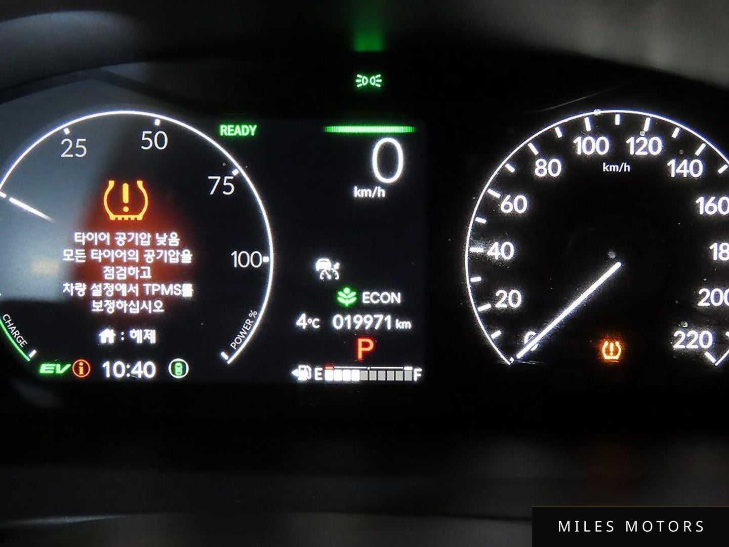 Honda CR-V 2024 — миниатюра 8