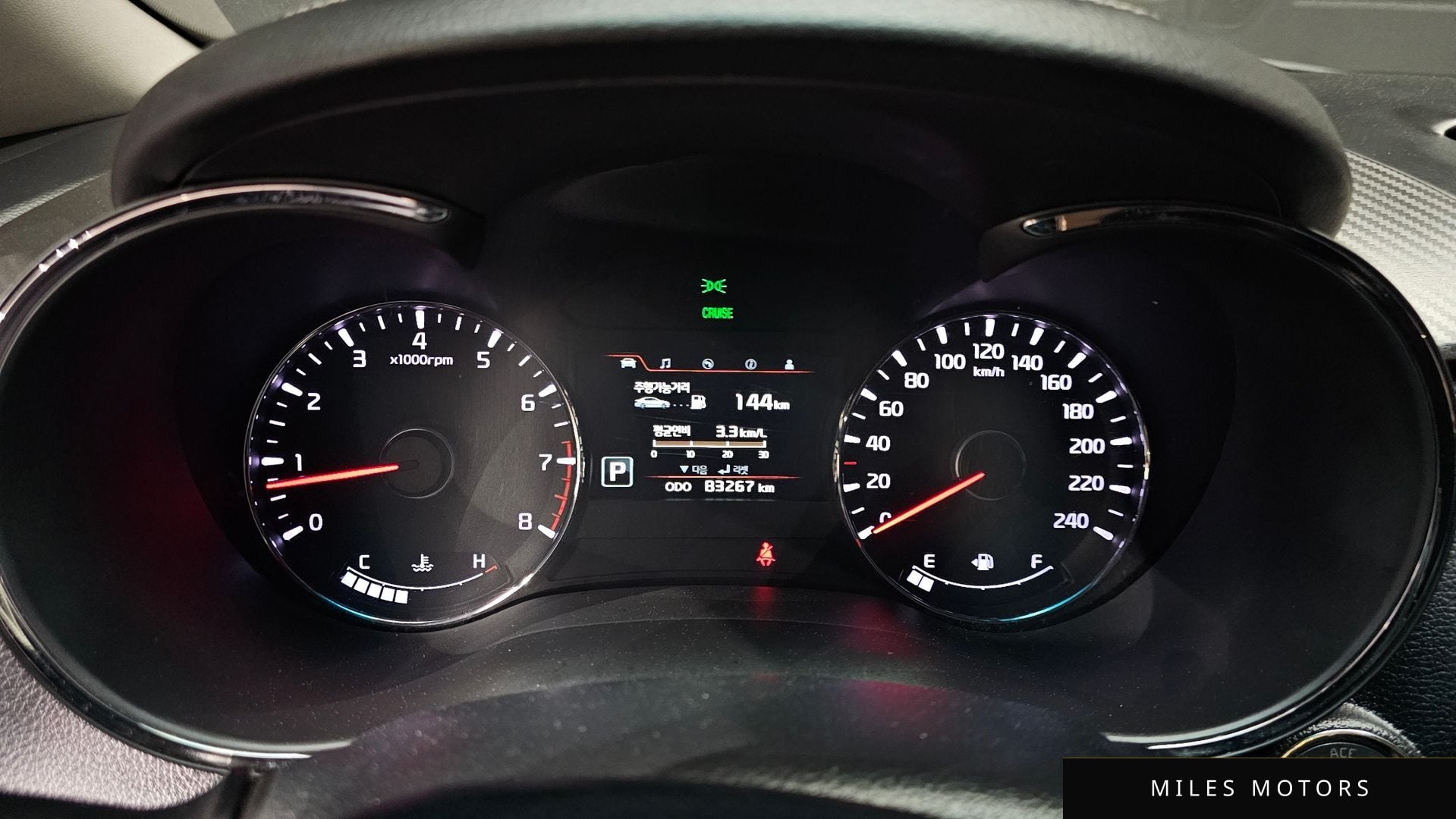 Kia K3 2015 — миниатюра 11