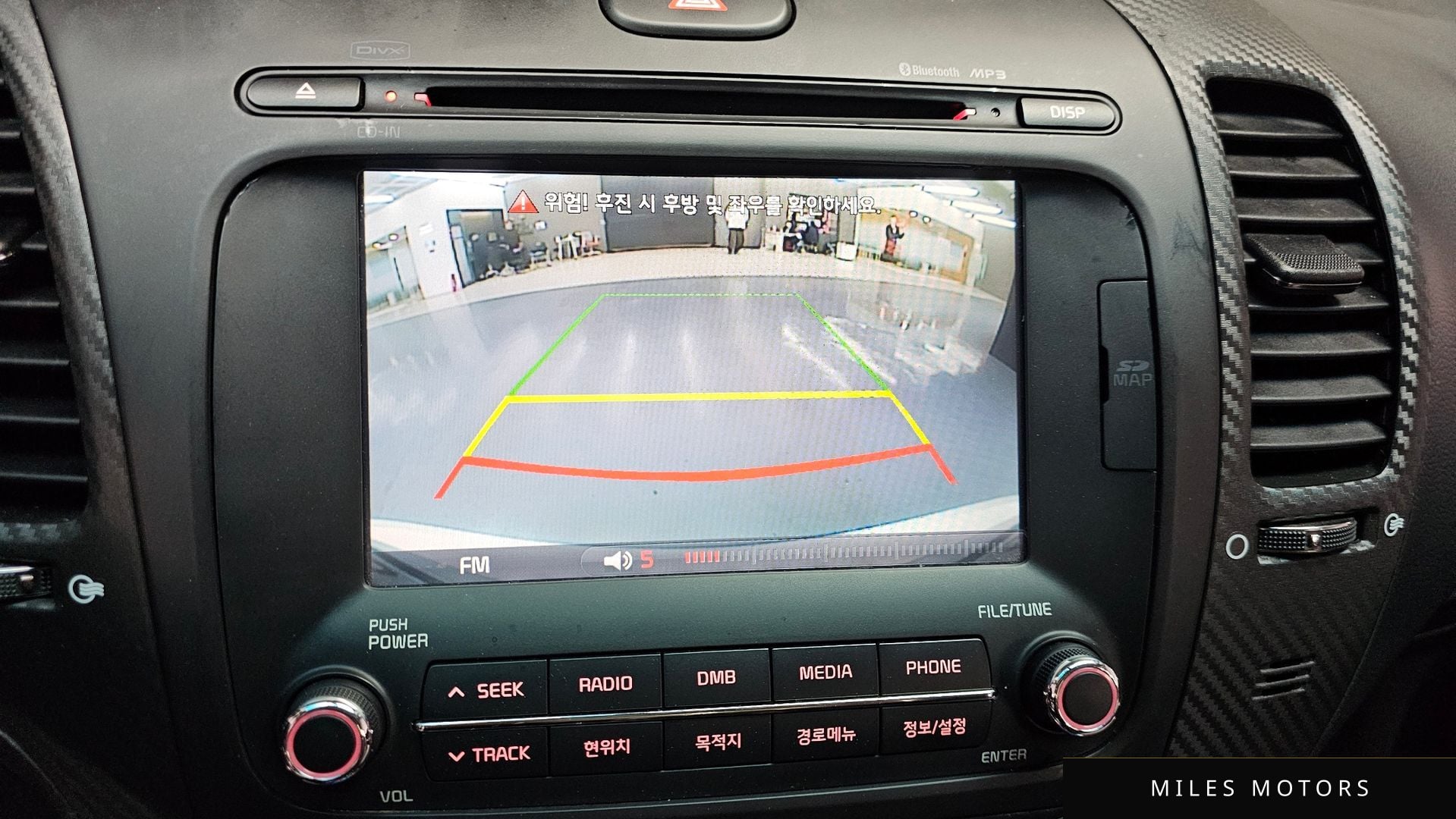 Kia K3 2015 — миниатюра 20