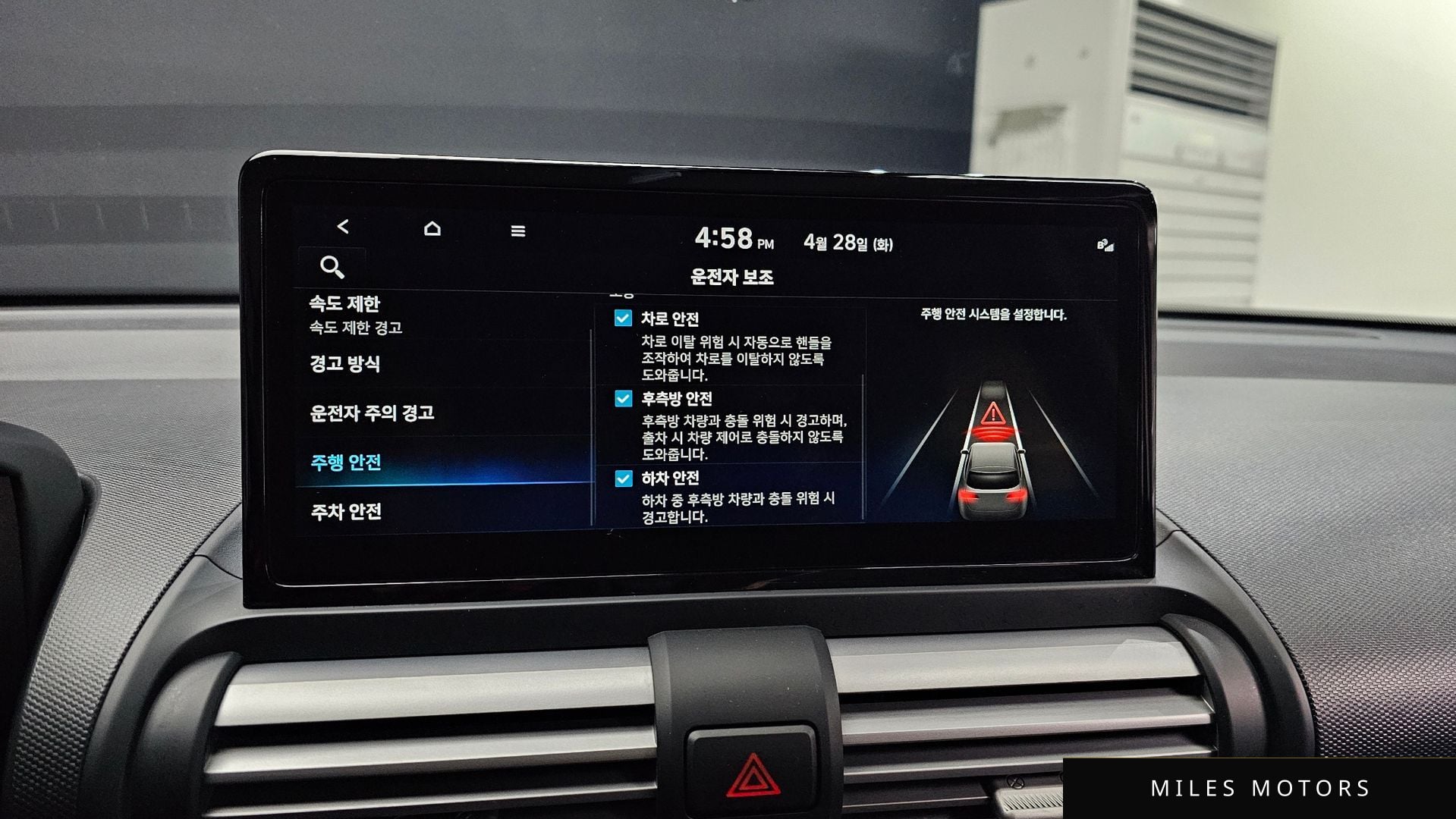 Hyundai 뉴 캐스퍼 2025 — миниатюра 30