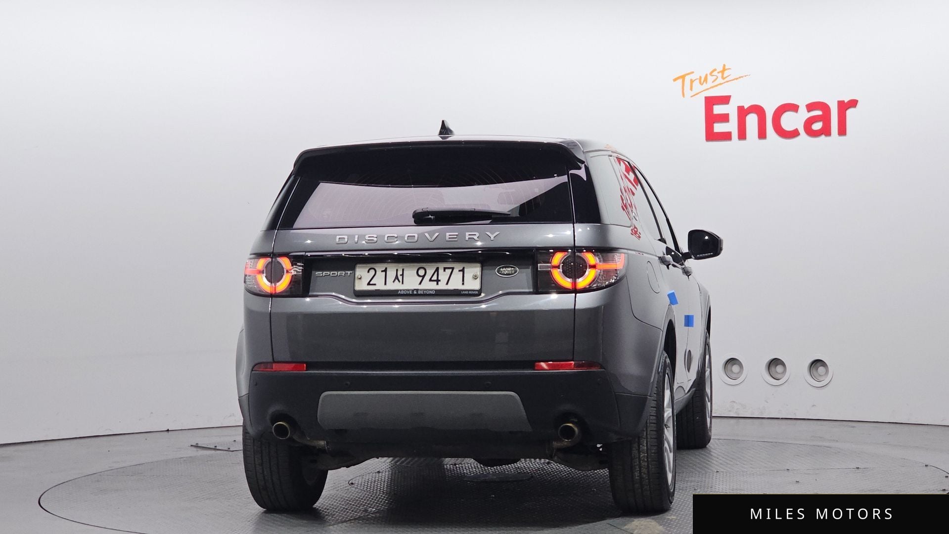 Land Rover Discovery Sport 2018 — миниатюра 4