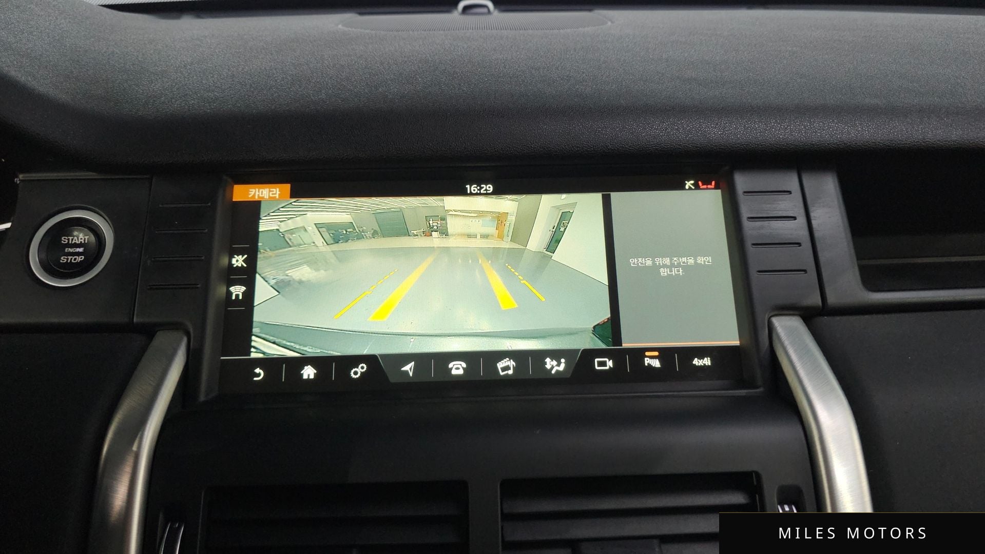 Land Rover Discovery Sport 2018 — миниатюра 20