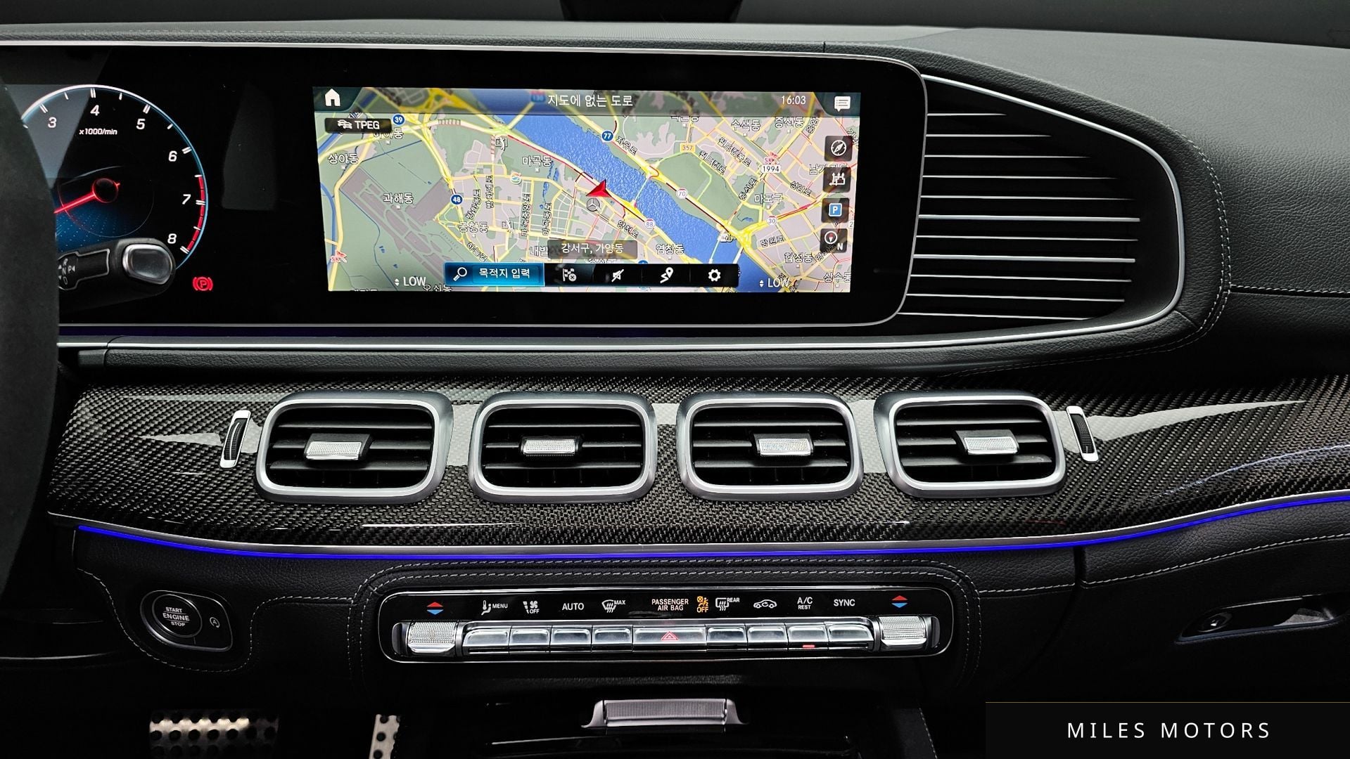 Mercedes-Benz GLE-Class W167 2023 — миниатюра 20