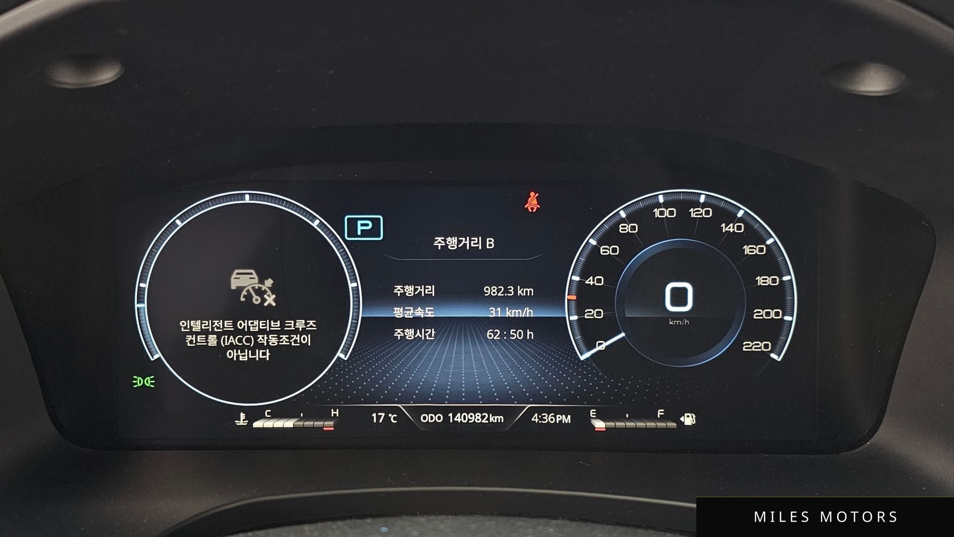 KG Mobility Rexton 2021 — миниатюра 8