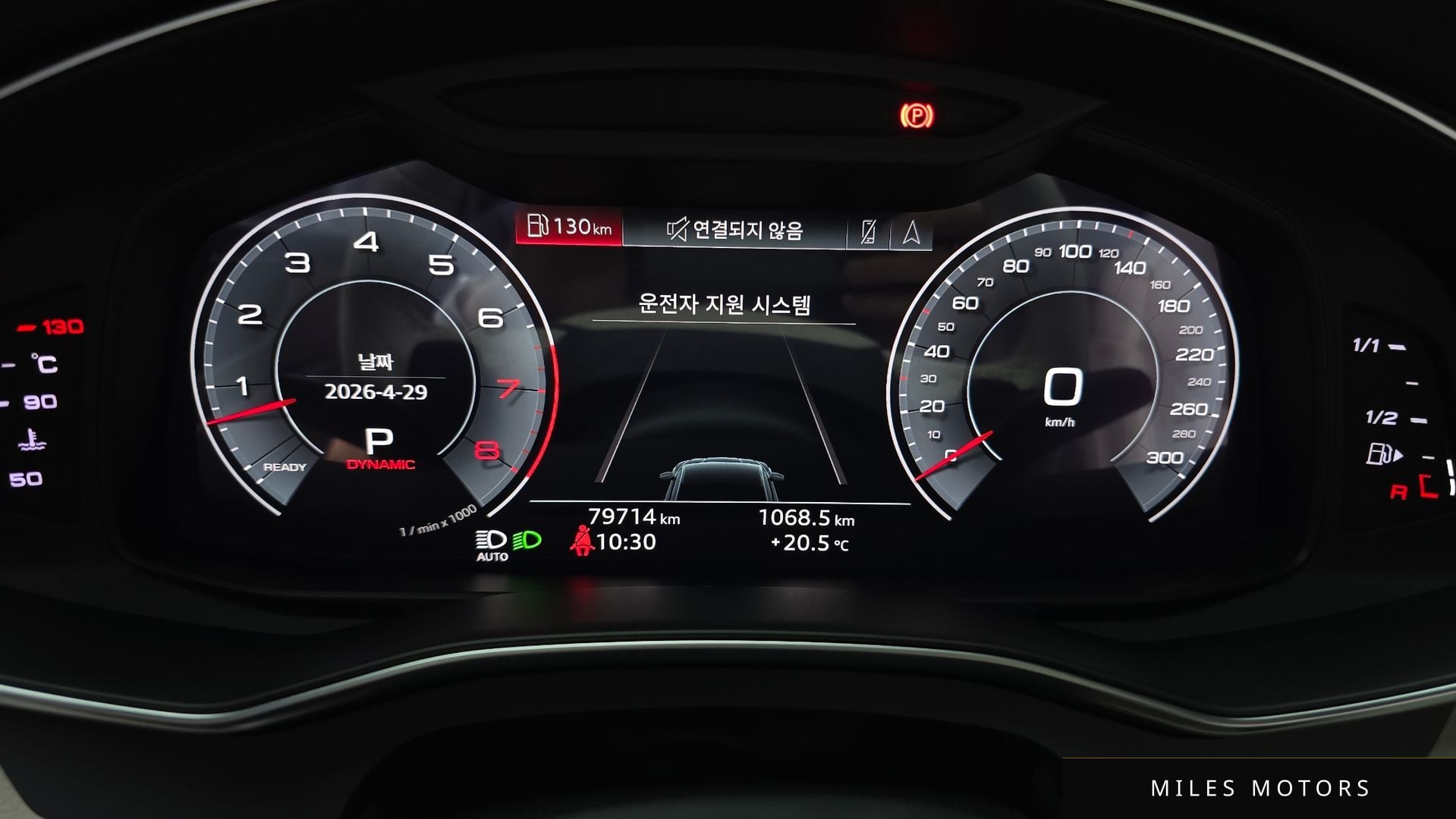 Audi A7 (4K) 2020 — миниатюра 11
