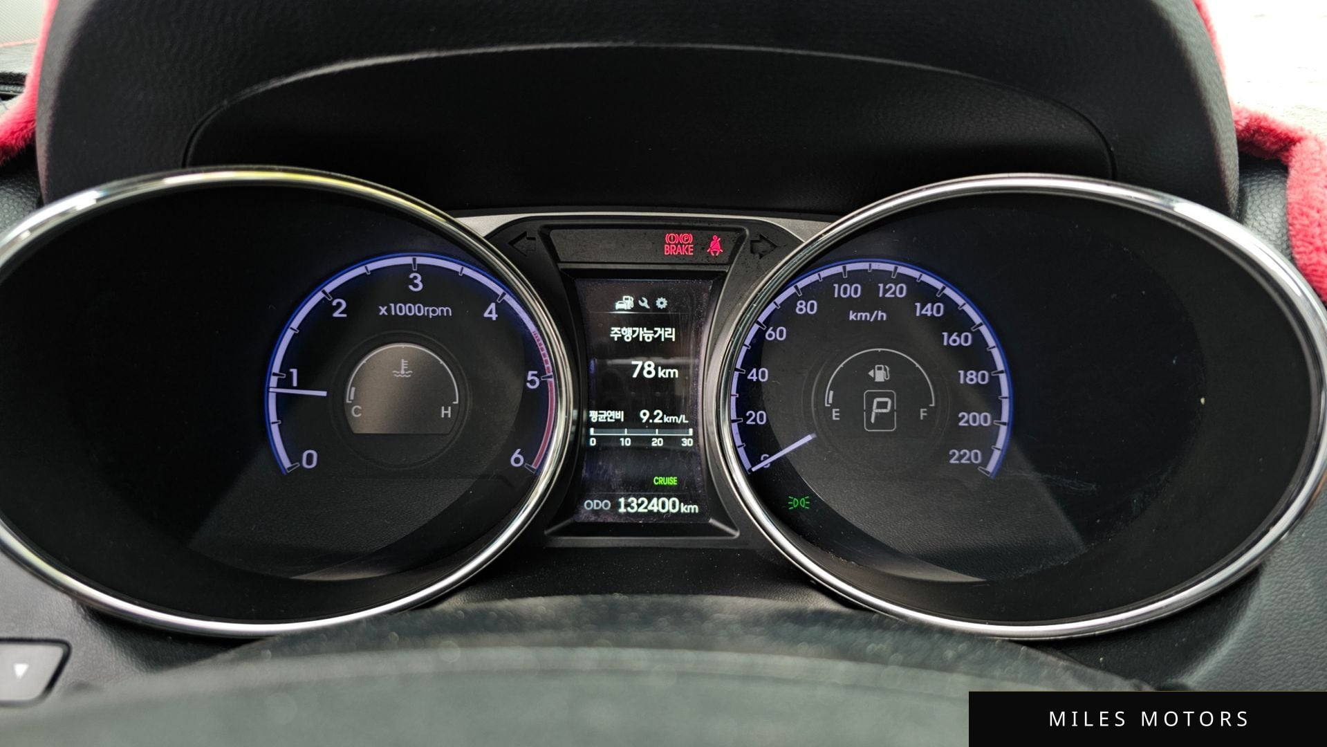 Hyundai Tucson 2015 — миниатюра 8