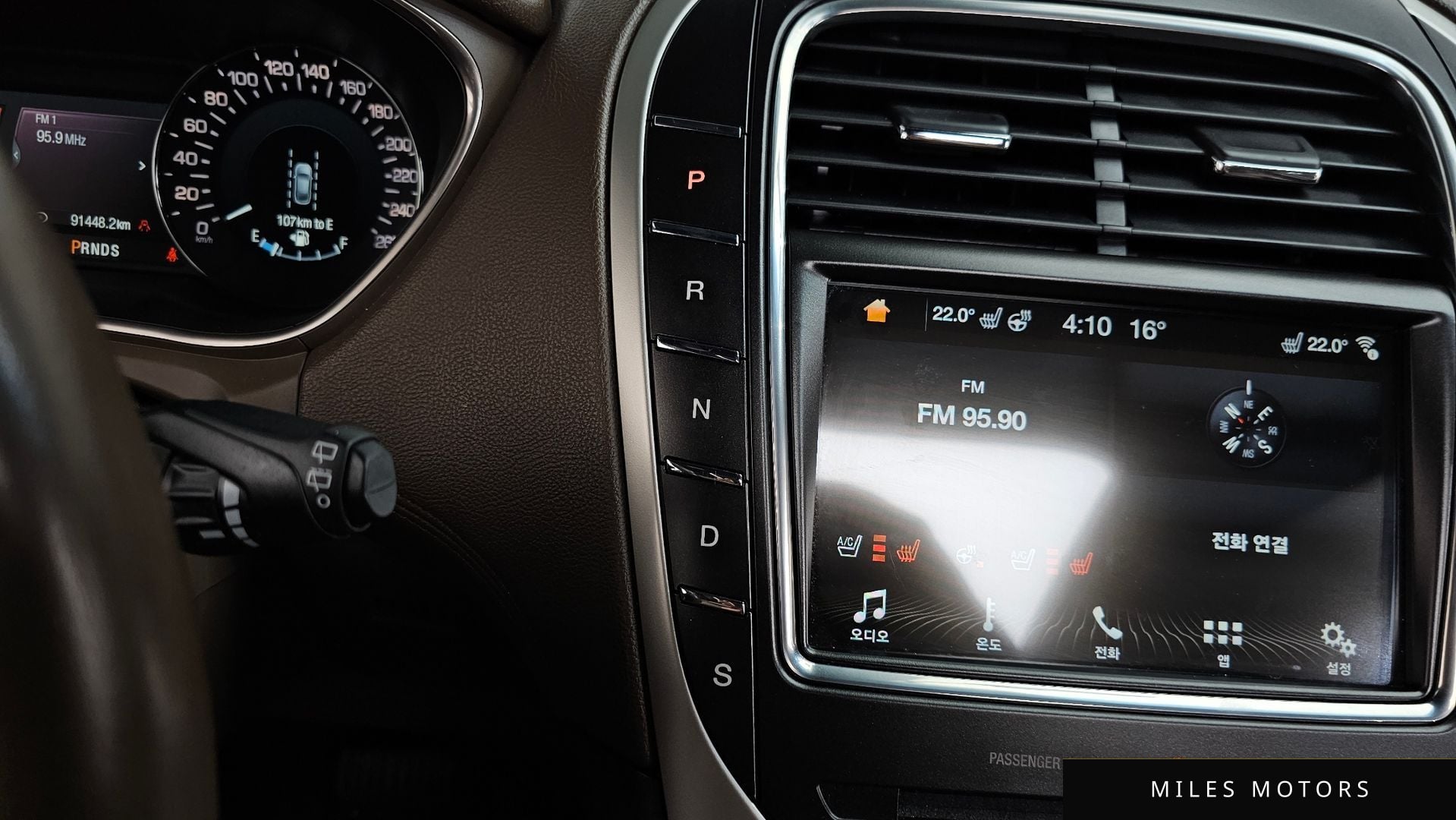 Lincoln MKX 2018 — миниатюра 12