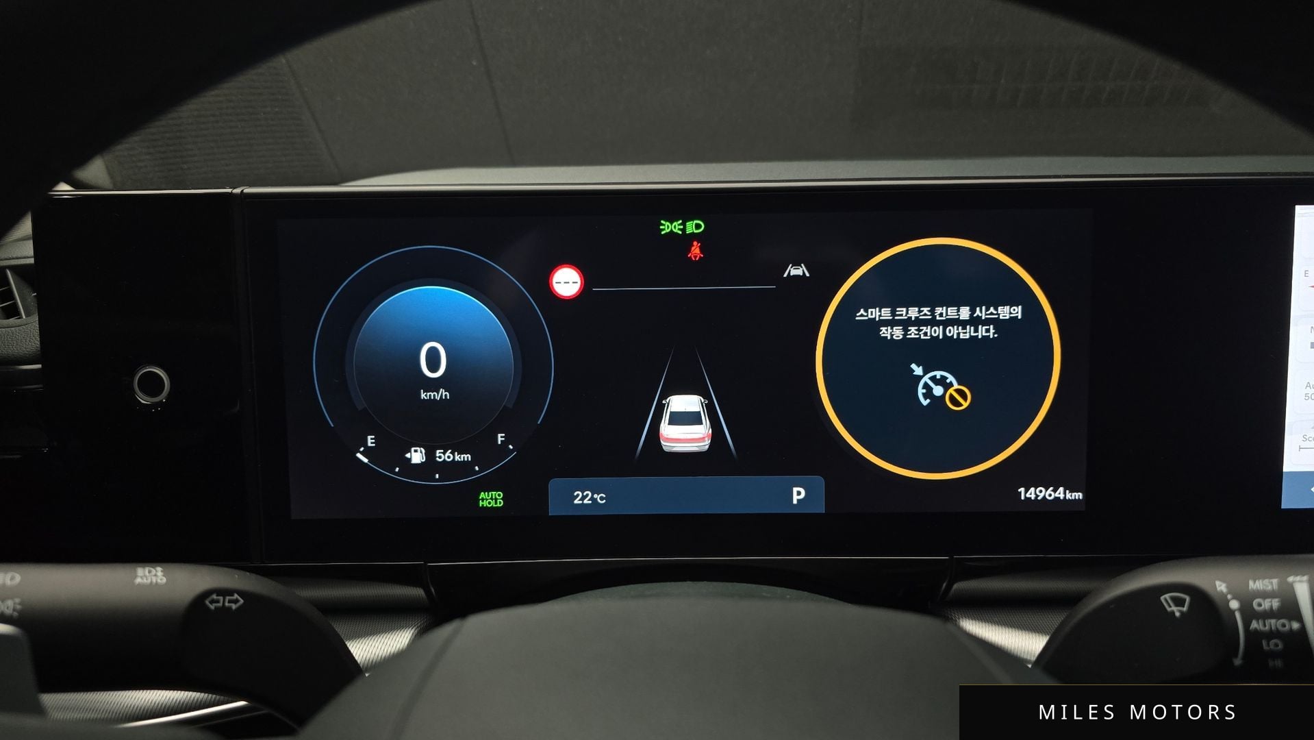 Hyundai Grandeur 2025 — миниатюра 11