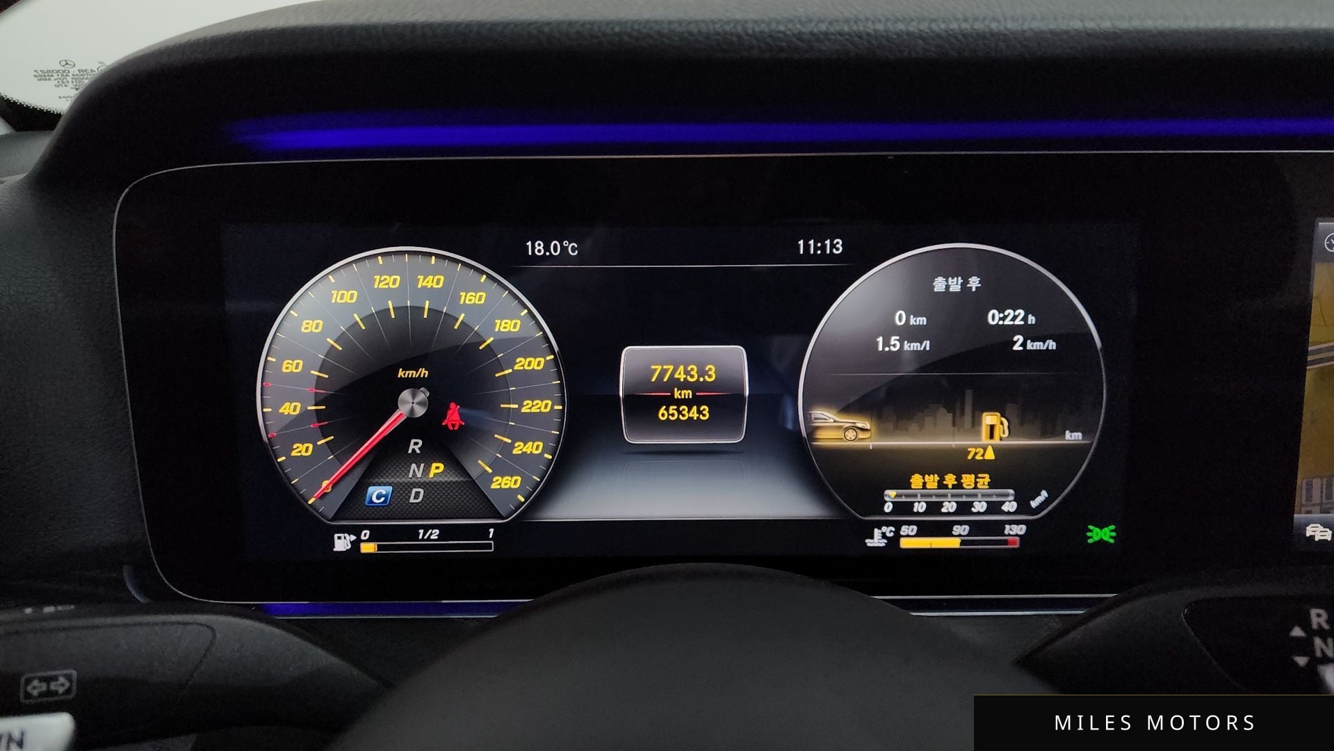 Mercedes-Benz E-Class W213 2018 — миниатюра 11