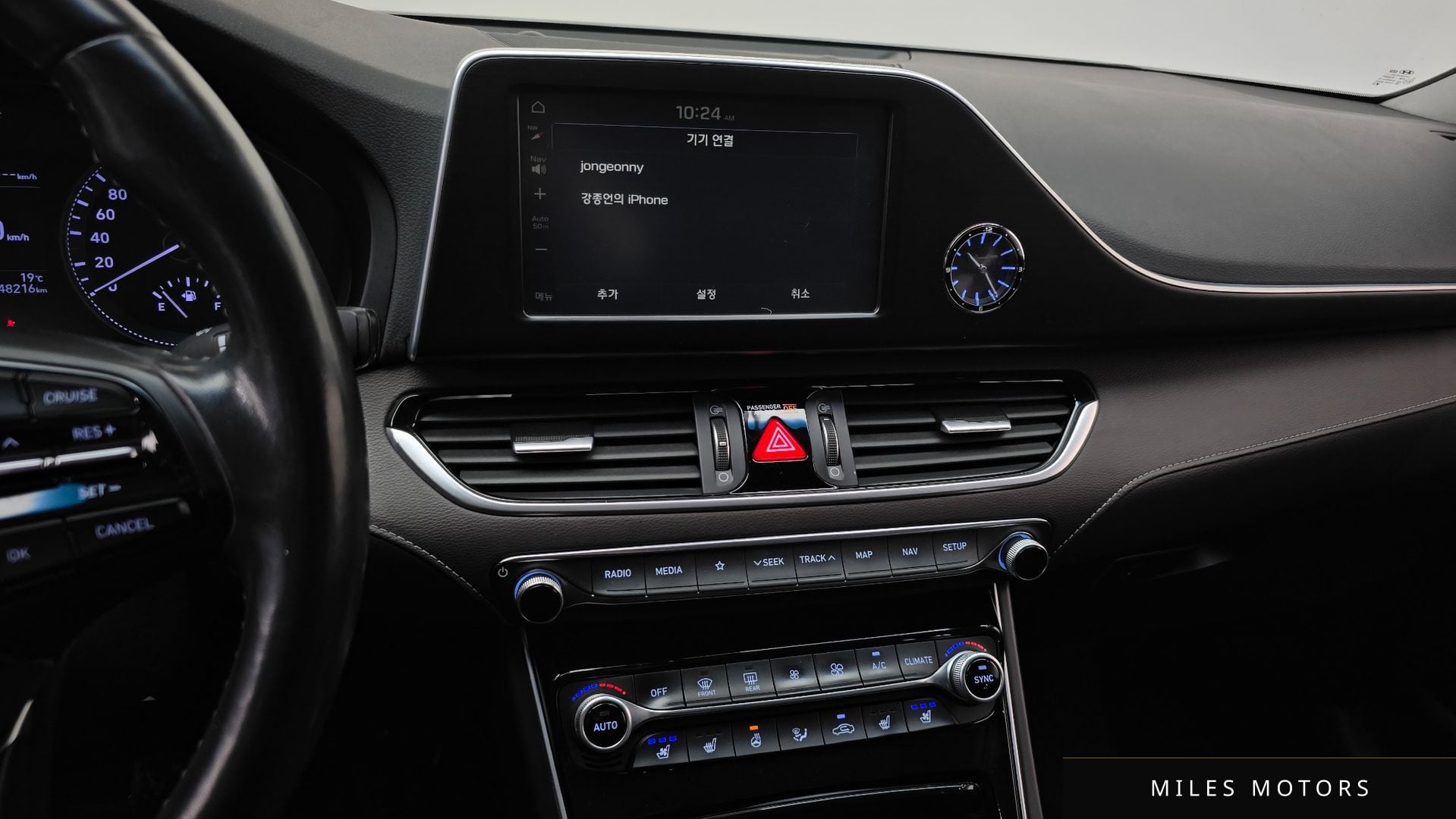 Hyundai 그랜저 IG 2019 — миниатюра 15