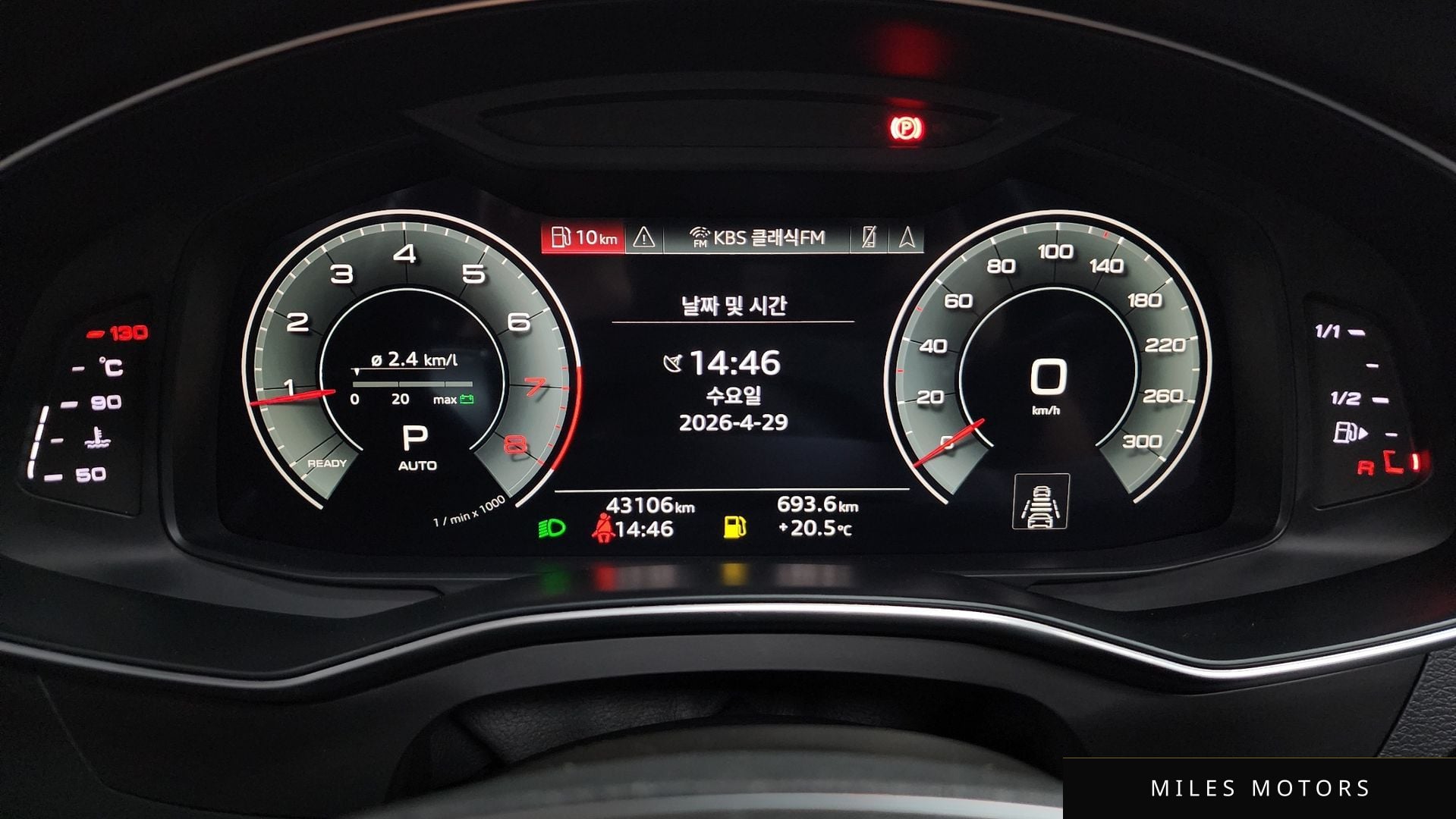 Audi A6 (C8) 2022 — миниатюра 11