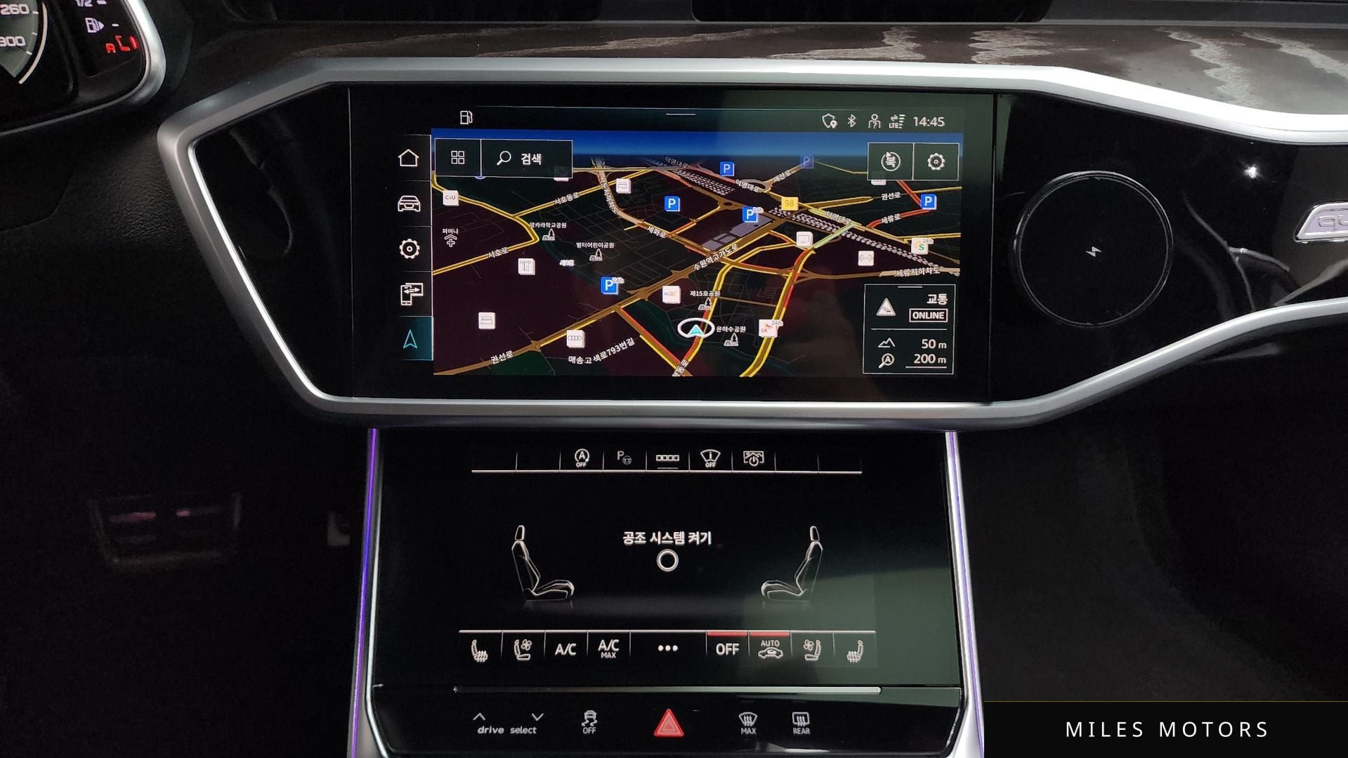 Audi A6 (C8) 2022 — миниатюра 19