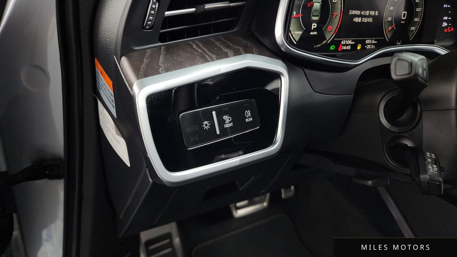 Audi A6 (C8) 2022 — миниатюра 25