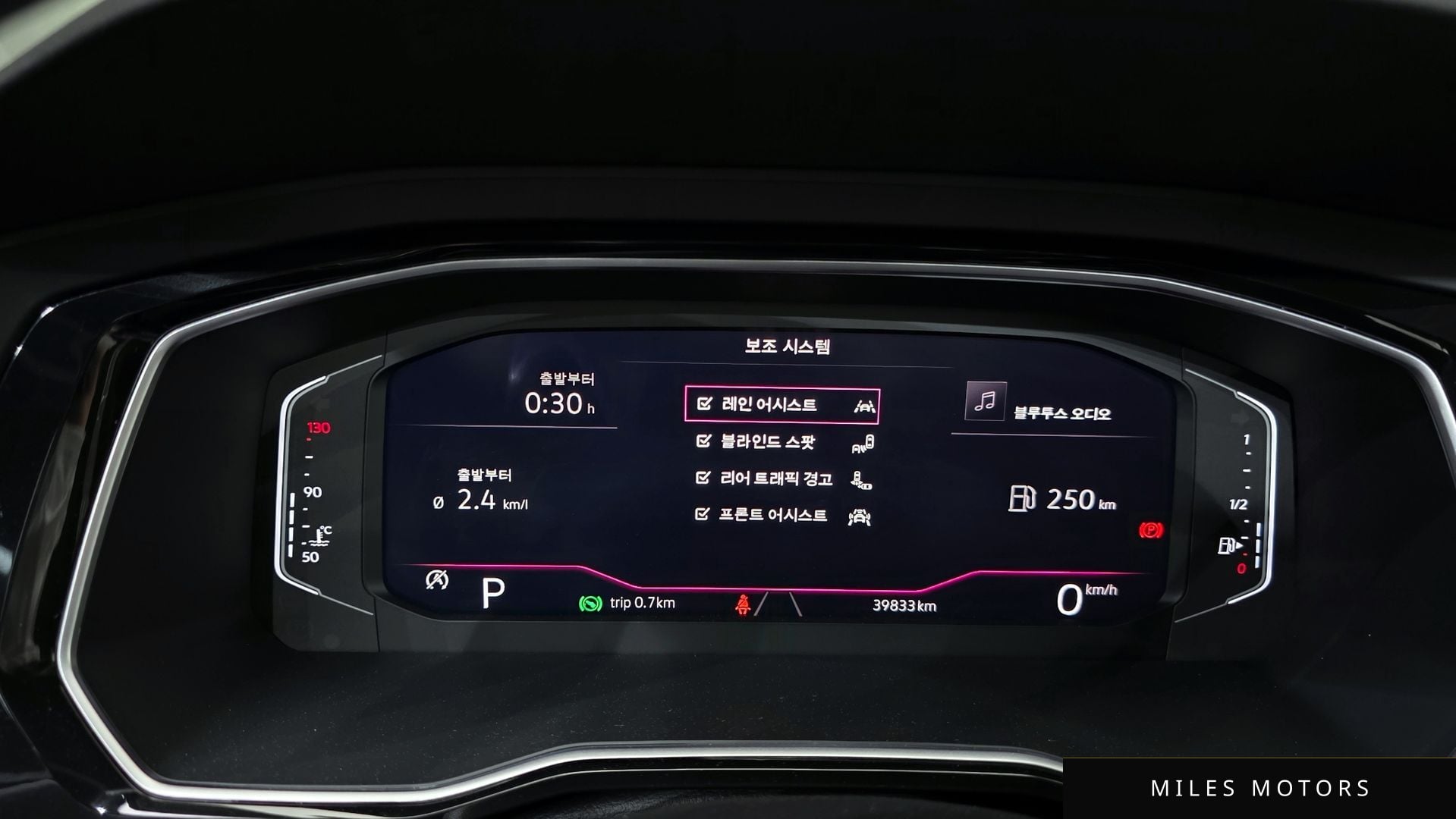 Volkswagen Jetta 2021 — миниатюра 11