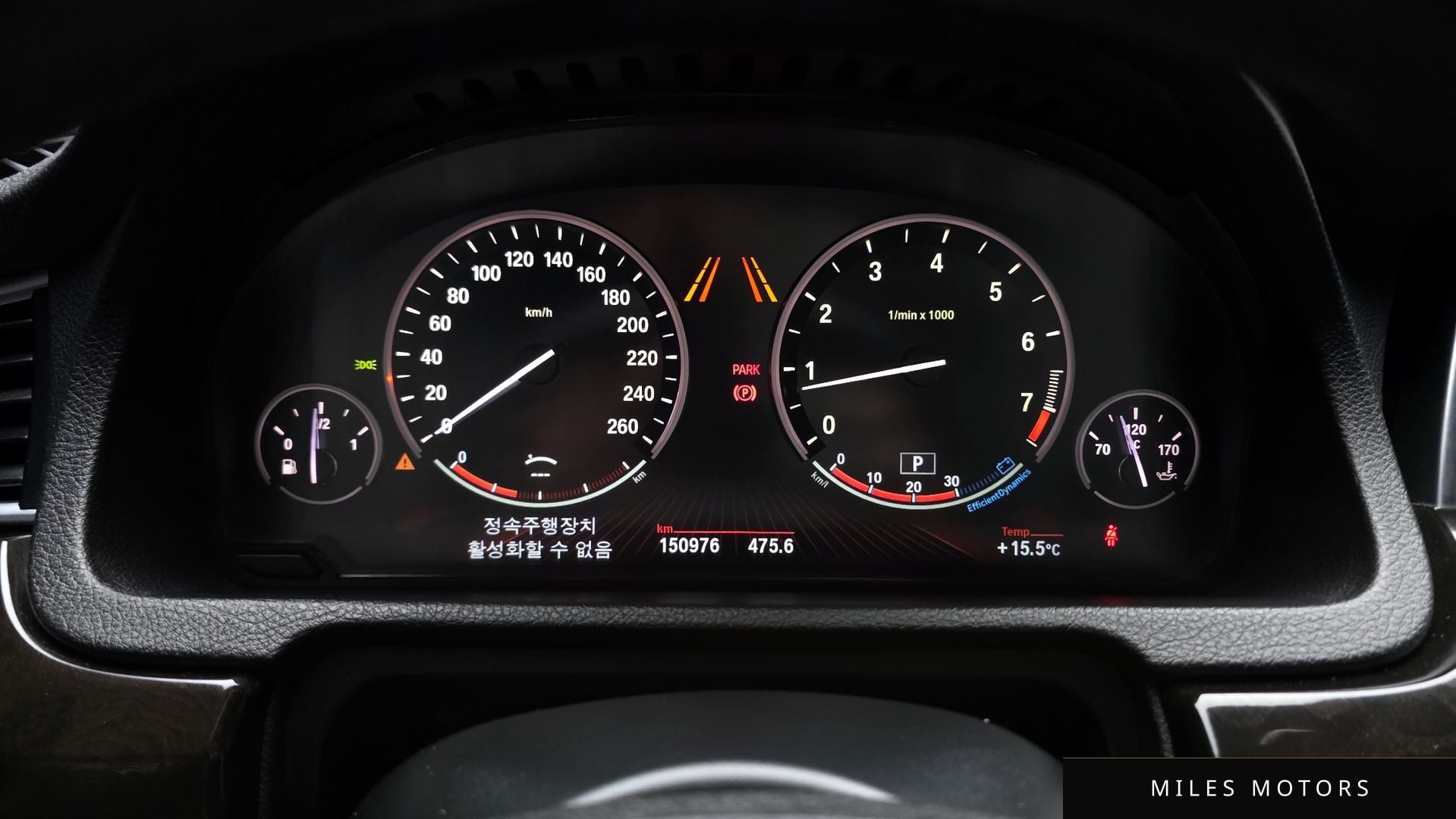 BMW 5 Series GT (F07) 2012 — миниатюра 8
