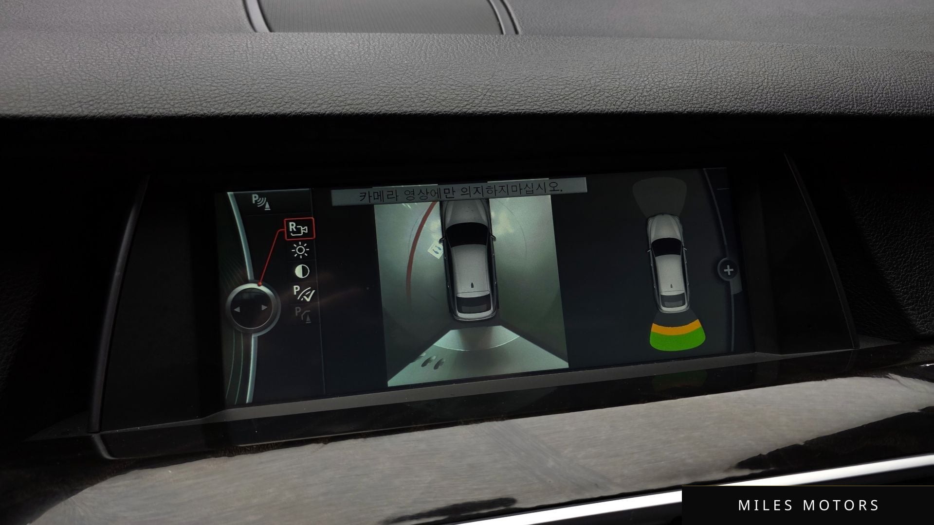 BMW 5 Series GT (F07) 2012 — миниатюра 15