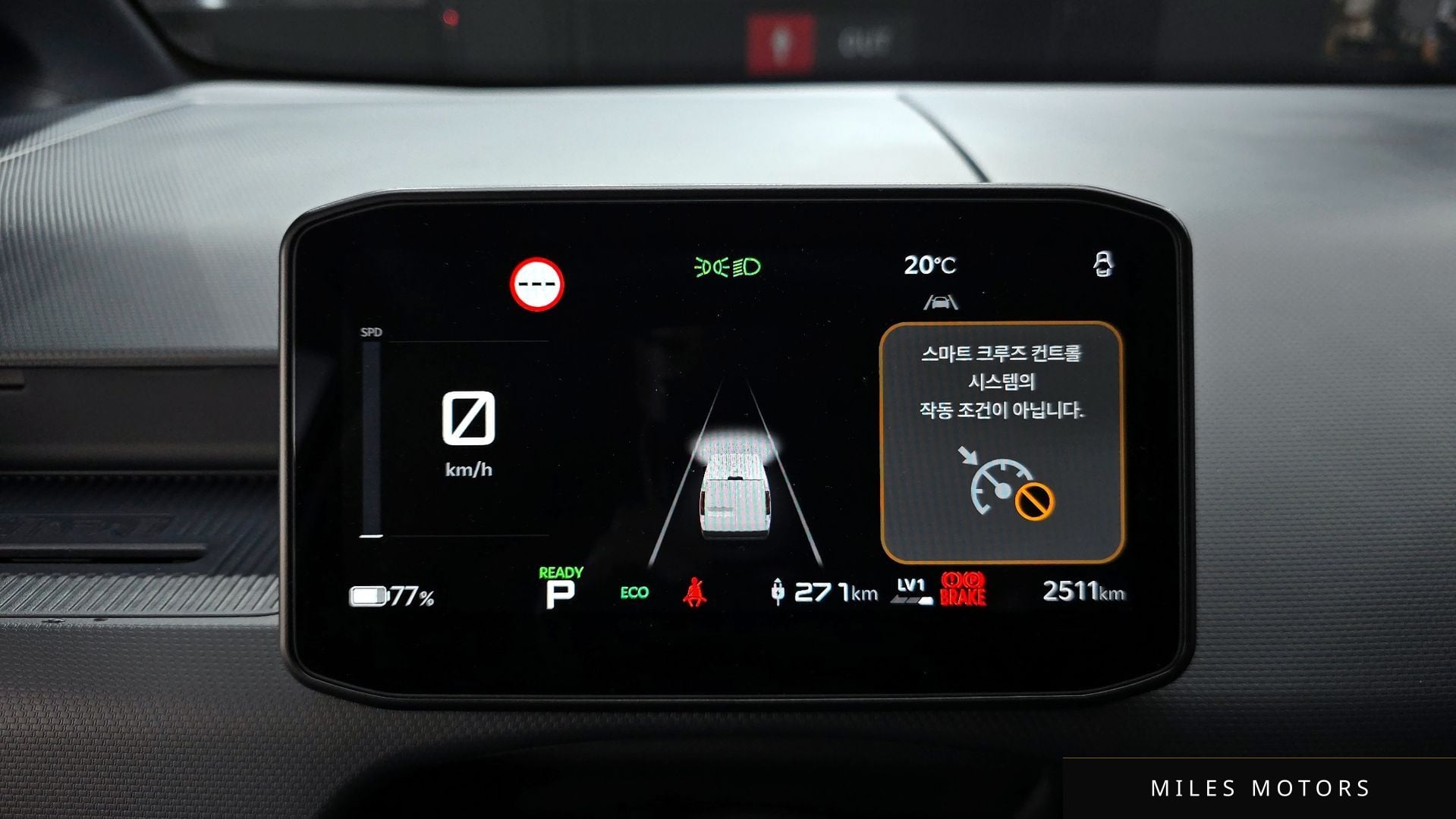 Kia PV5 2026 — миниатюра 11