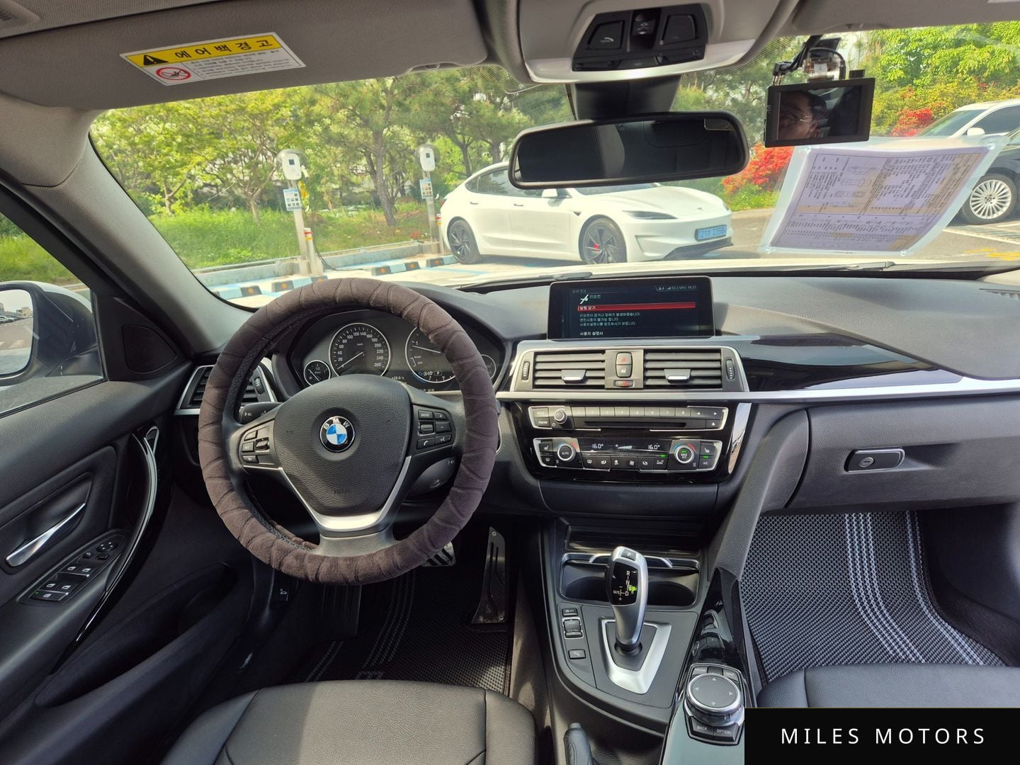 BMW 3 Series (F30) 2017 — миниатюра 11