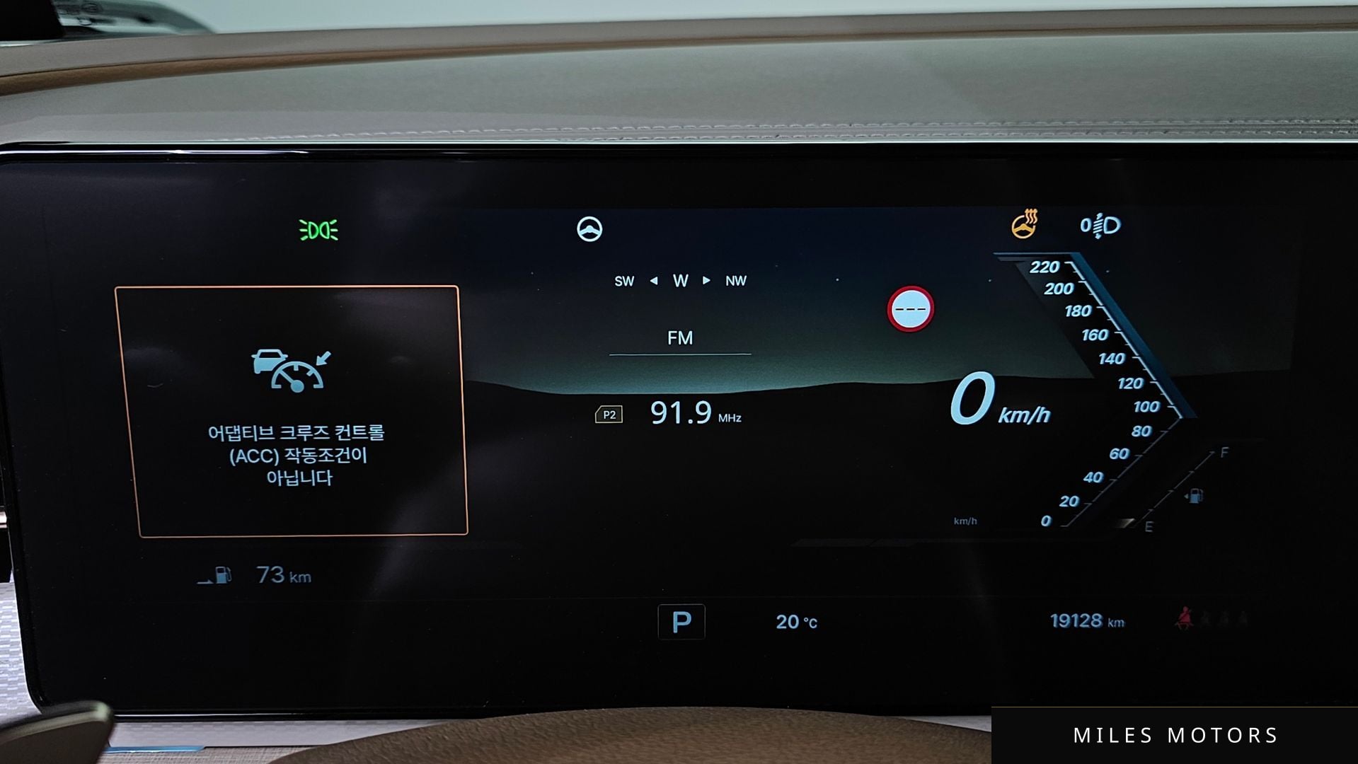 KG Mobility Actyon 2025 — миниатюра 8