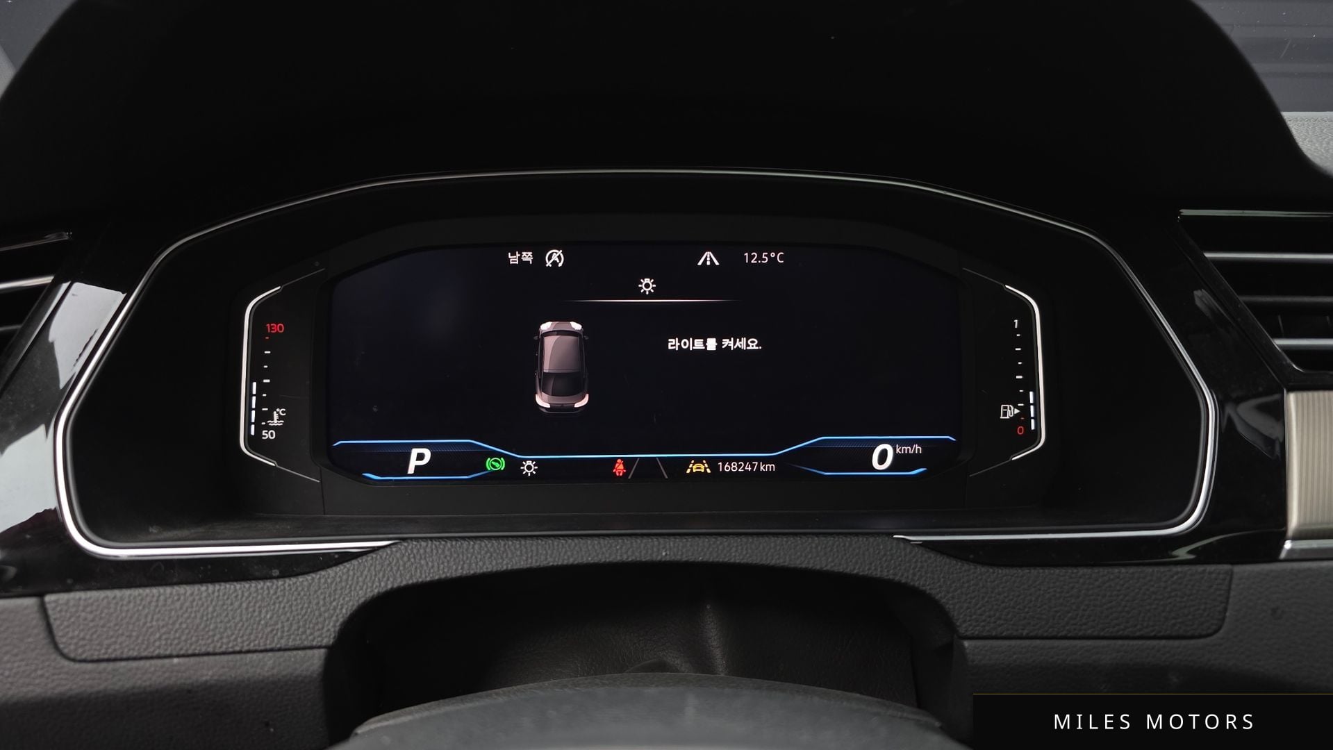 Volkswagen Arteon 2020 — миниатюра 8