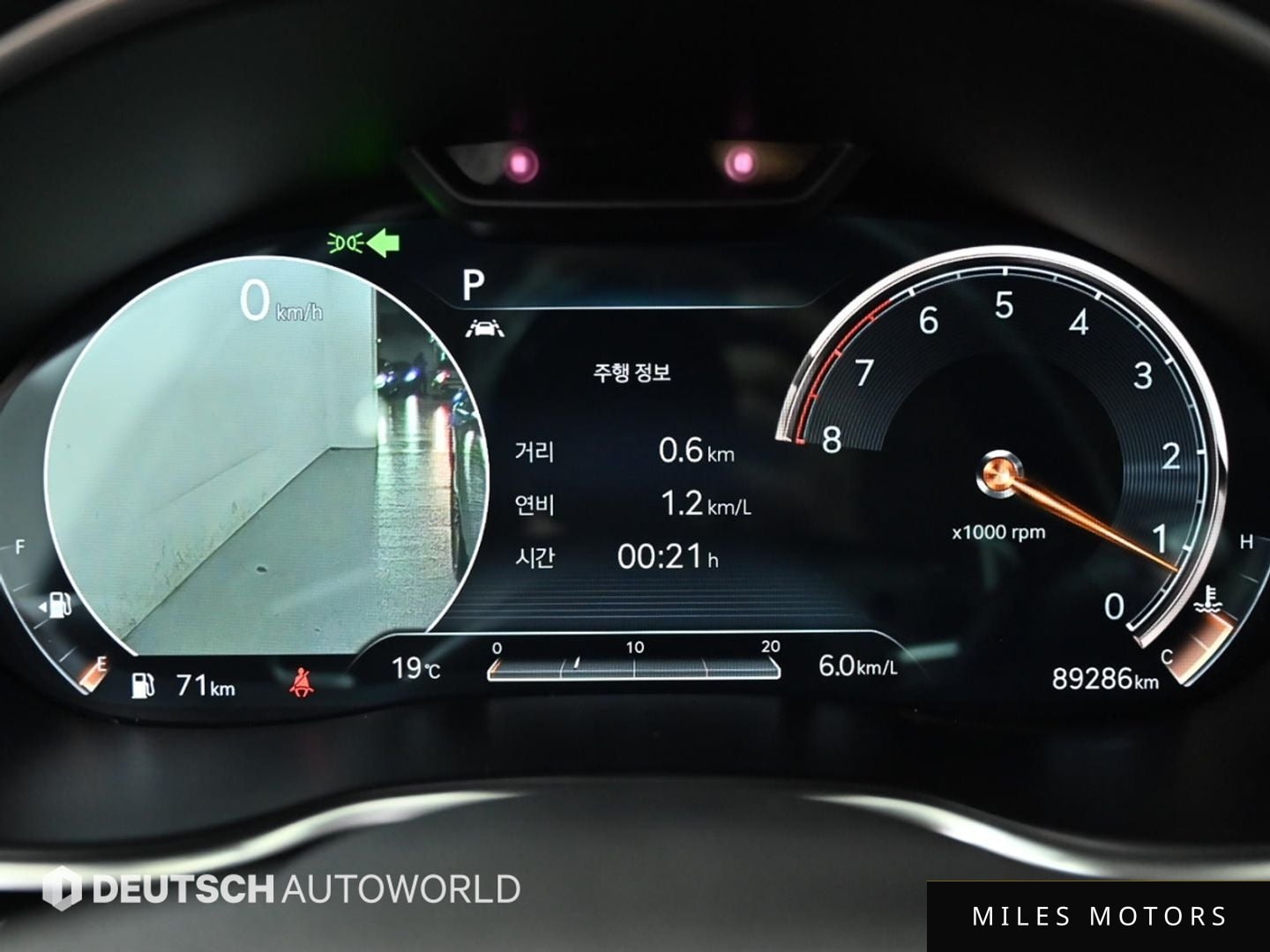 Genesis G80 (RG3) 2021 — миниатюра 9