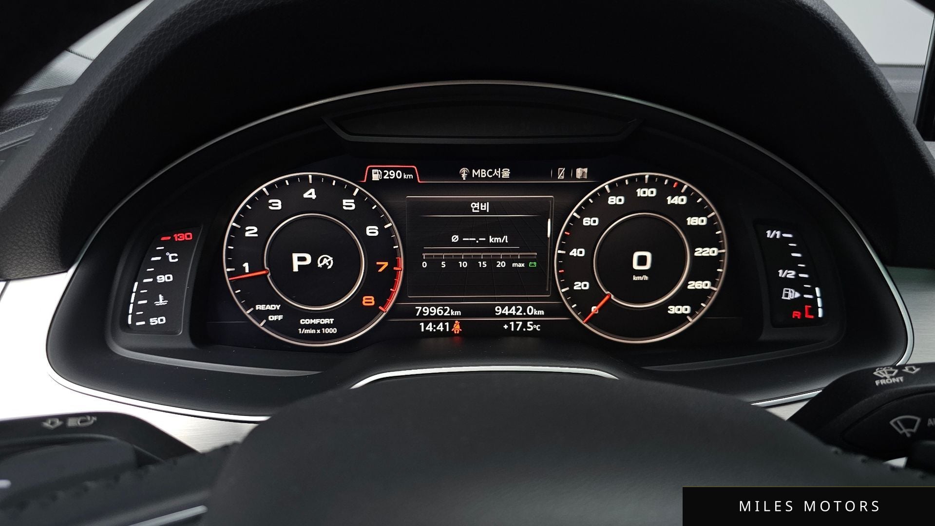 Audi Q7 (4M) 2019 — миниатюра 10