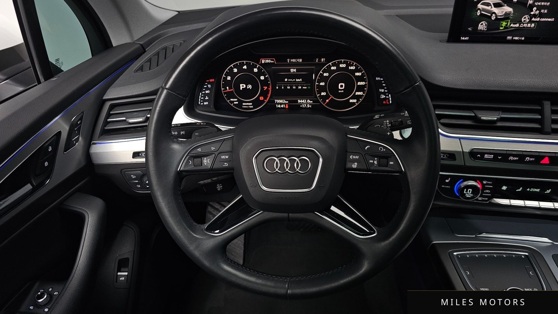 Audi Q7 (4M) 2019 — миниатюра 22
