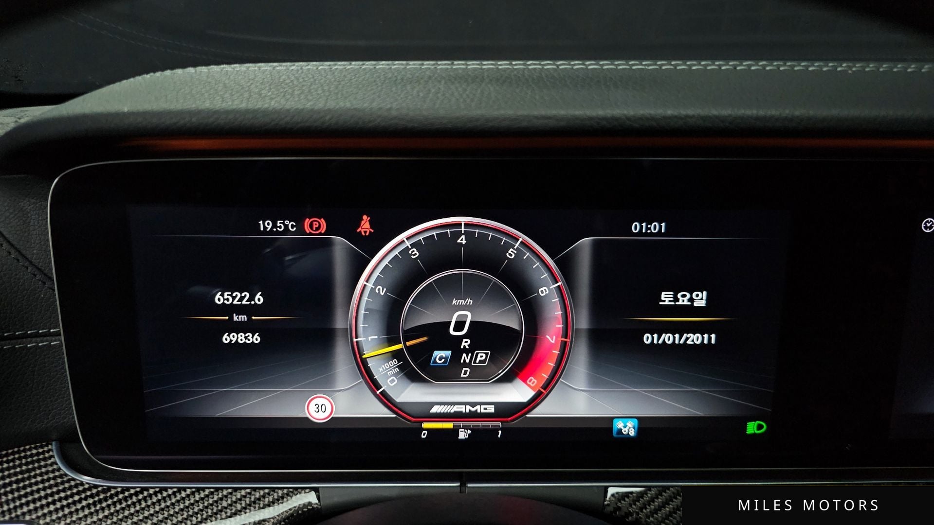 Mercedes-Benz E-Class W213 2018 — миниатюра 11