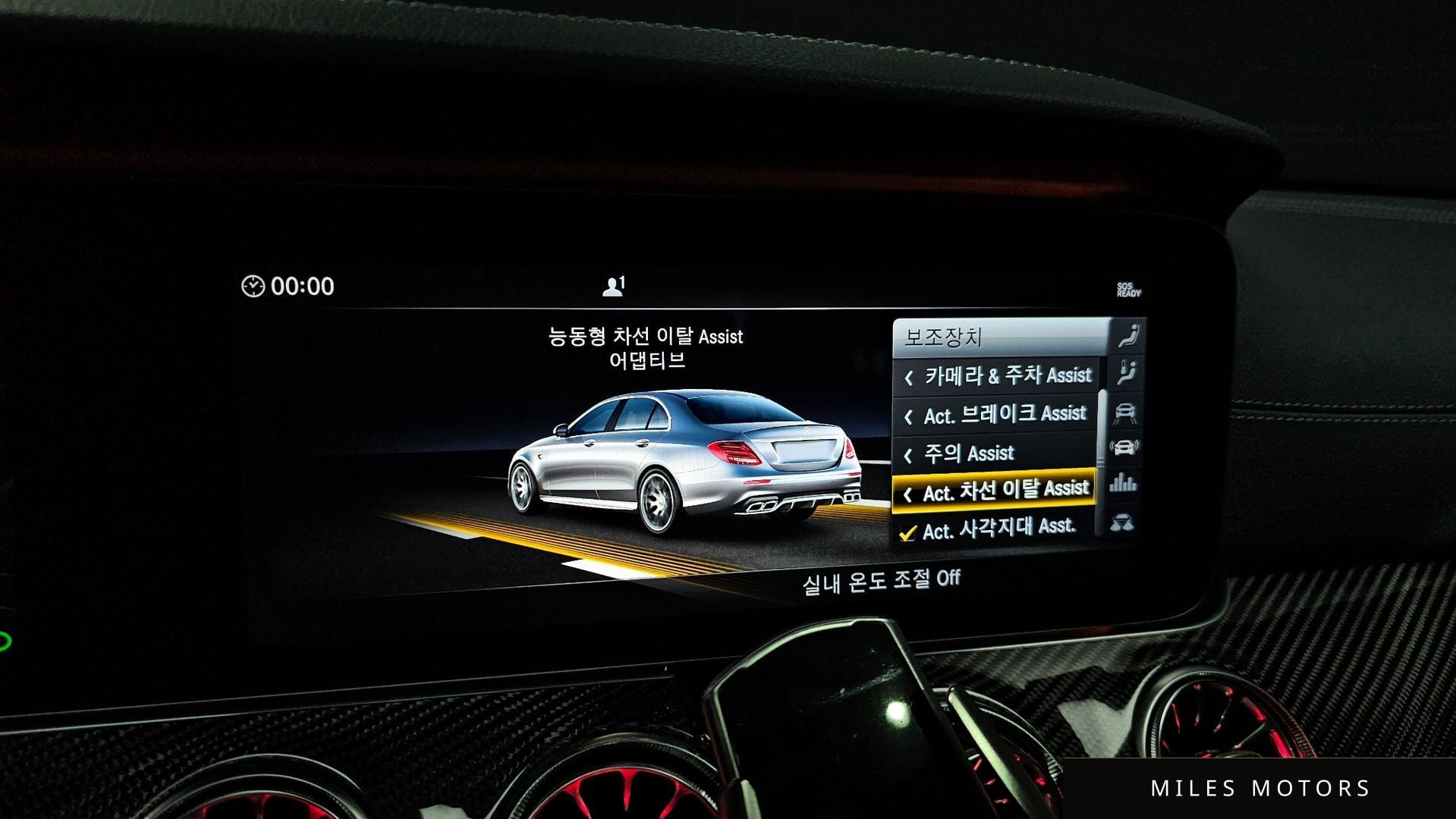 Mercedes-Benz E-Class W213 2018 — миниатюра 21