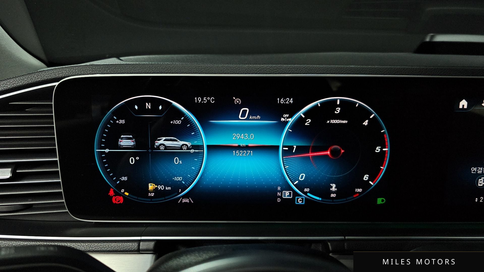 Mercedes-Benz GLE-Class W167 2019 — миниатюра 8