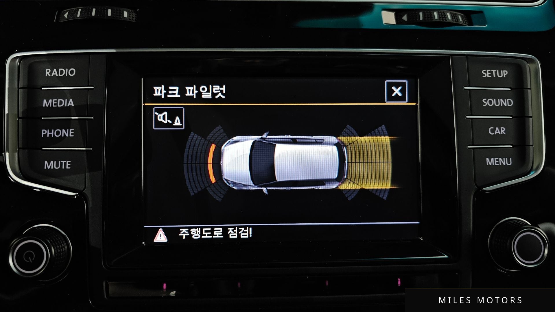Volkswagen 골프 2015 — миниатюра 15