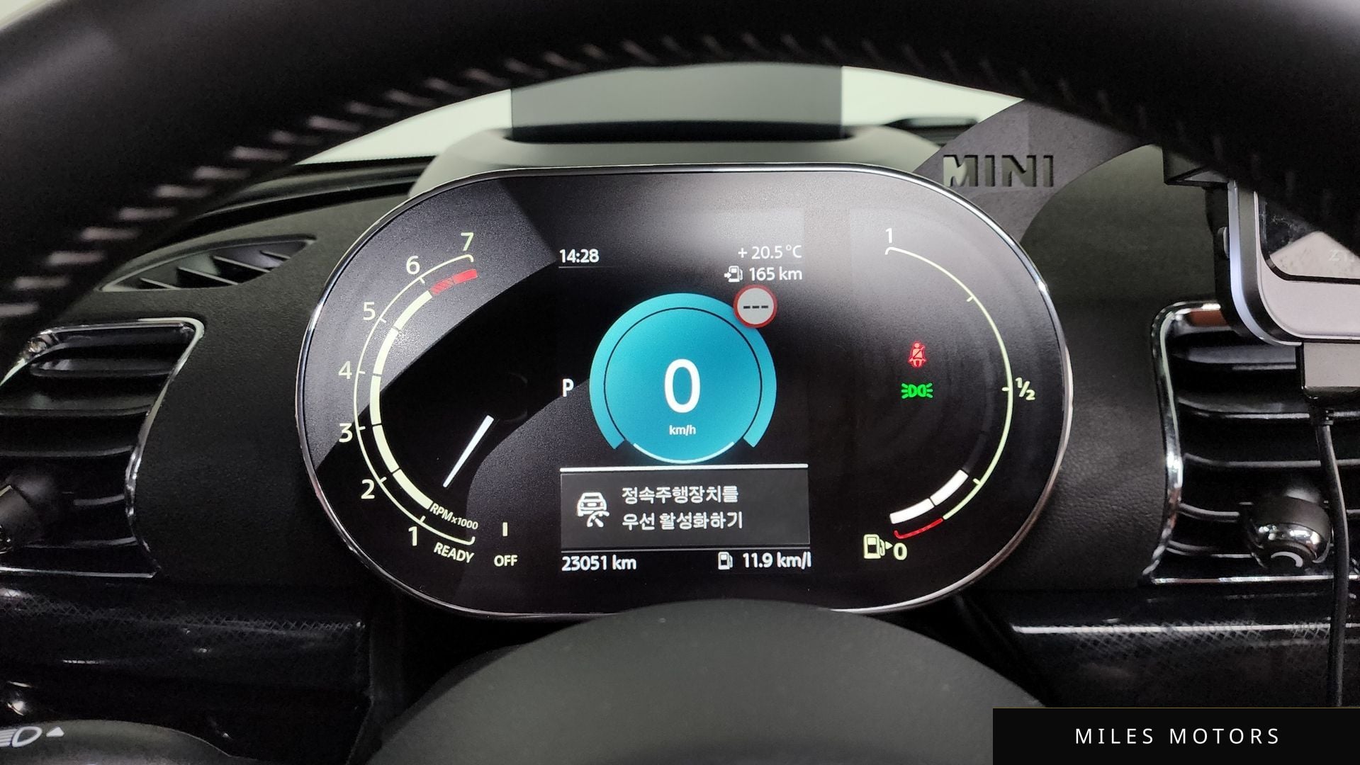MINI 쿠퍼 S 클럽맨 2024 — миниатюра 11