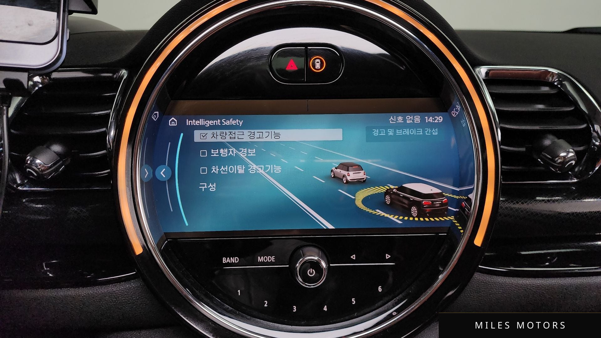 MINI 쿠퍼 S 클럽맨 2024 — миниатюра 33